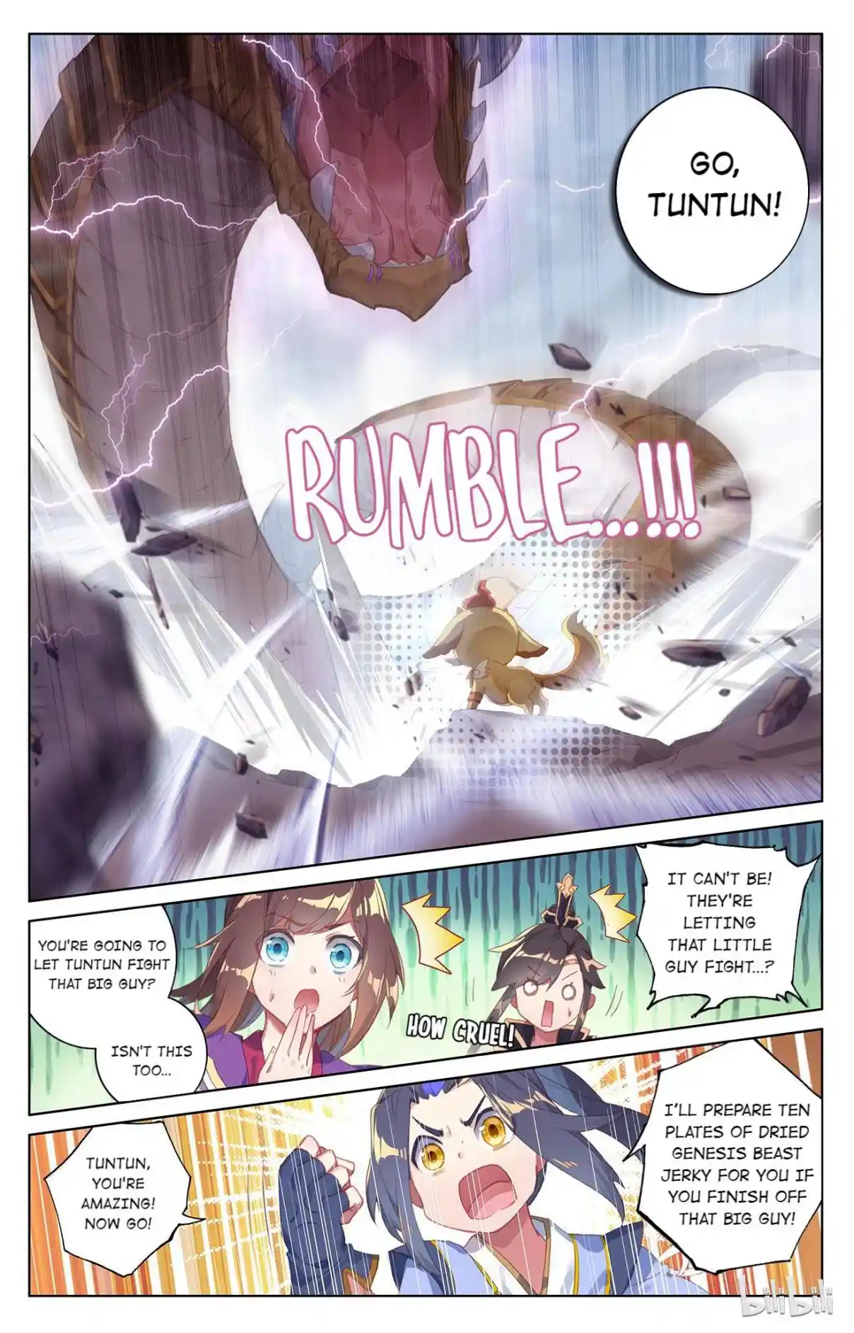 Dragon Prince Yuan 119