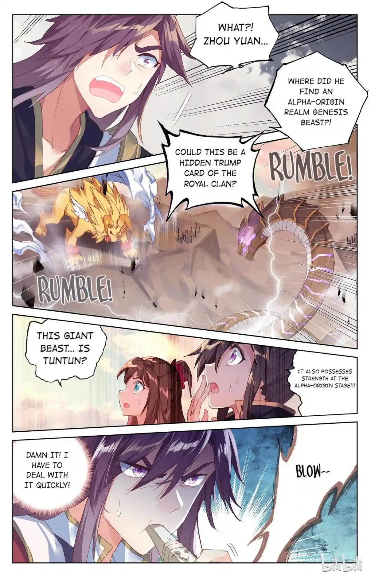 Dragon Prince Yuan 119