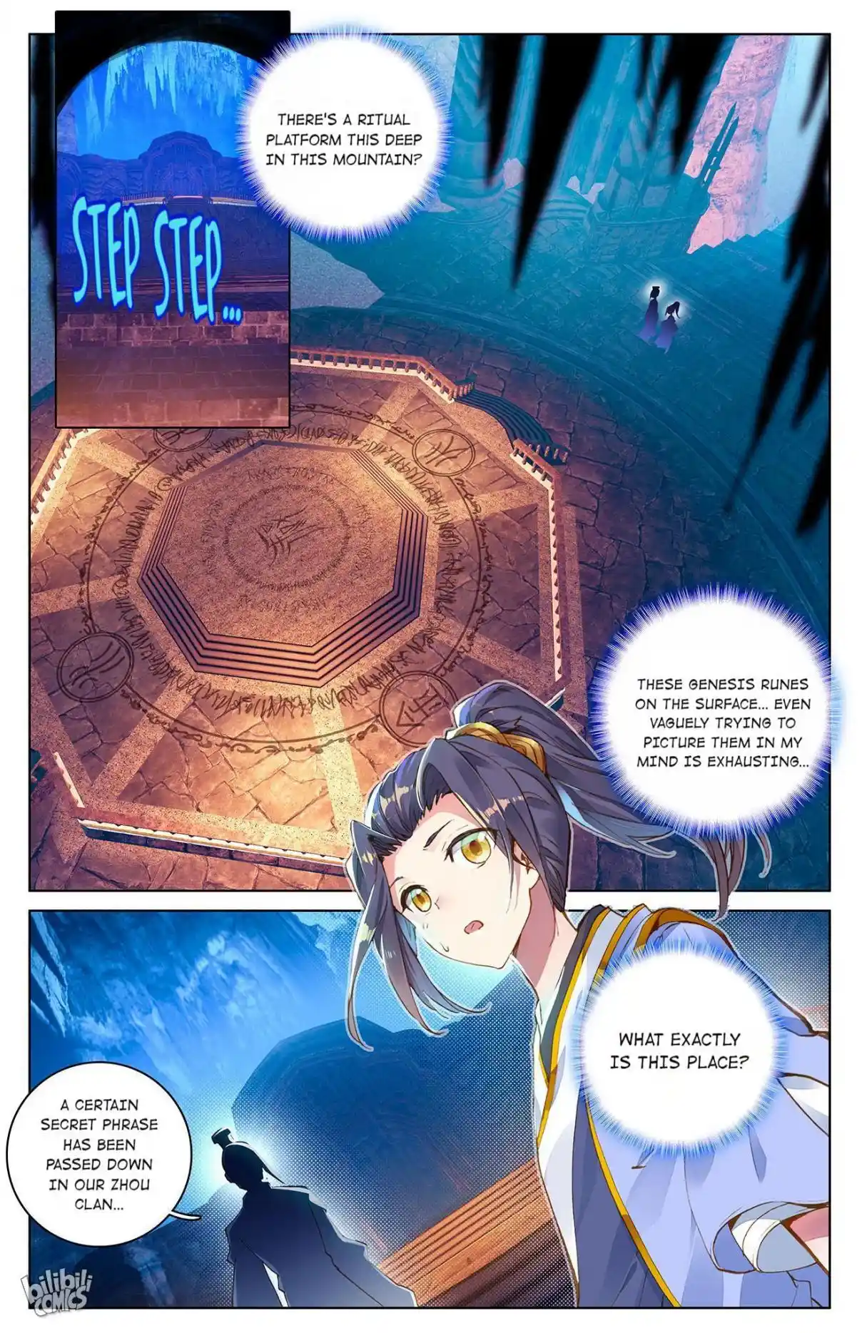 Dragon Prince Yuan 12