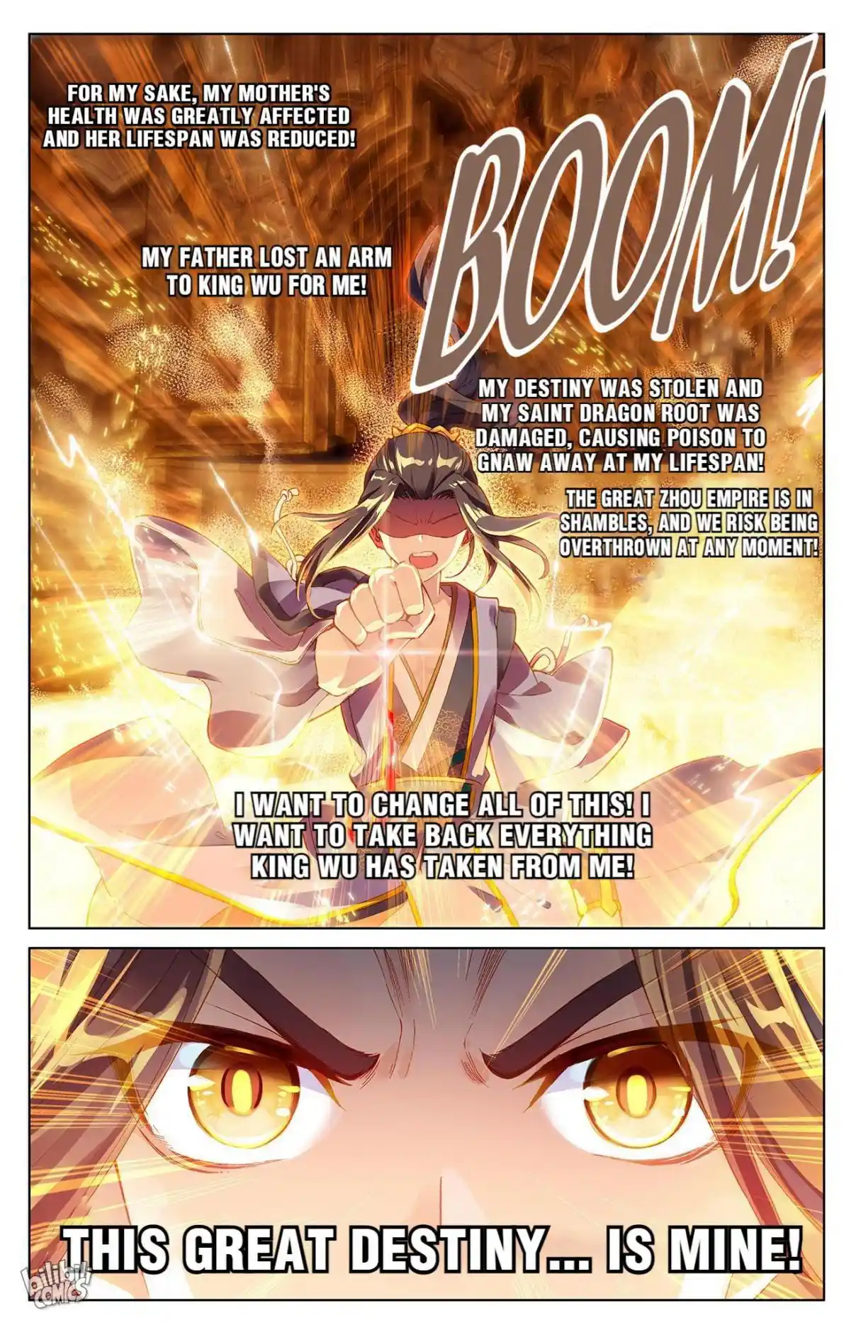 Dragon Prince Yuan 12