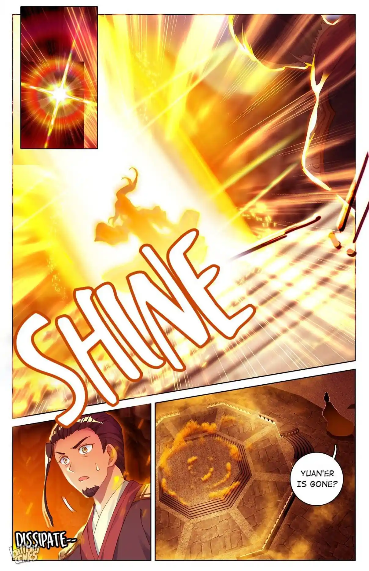 Dragon Prince Yuan 12