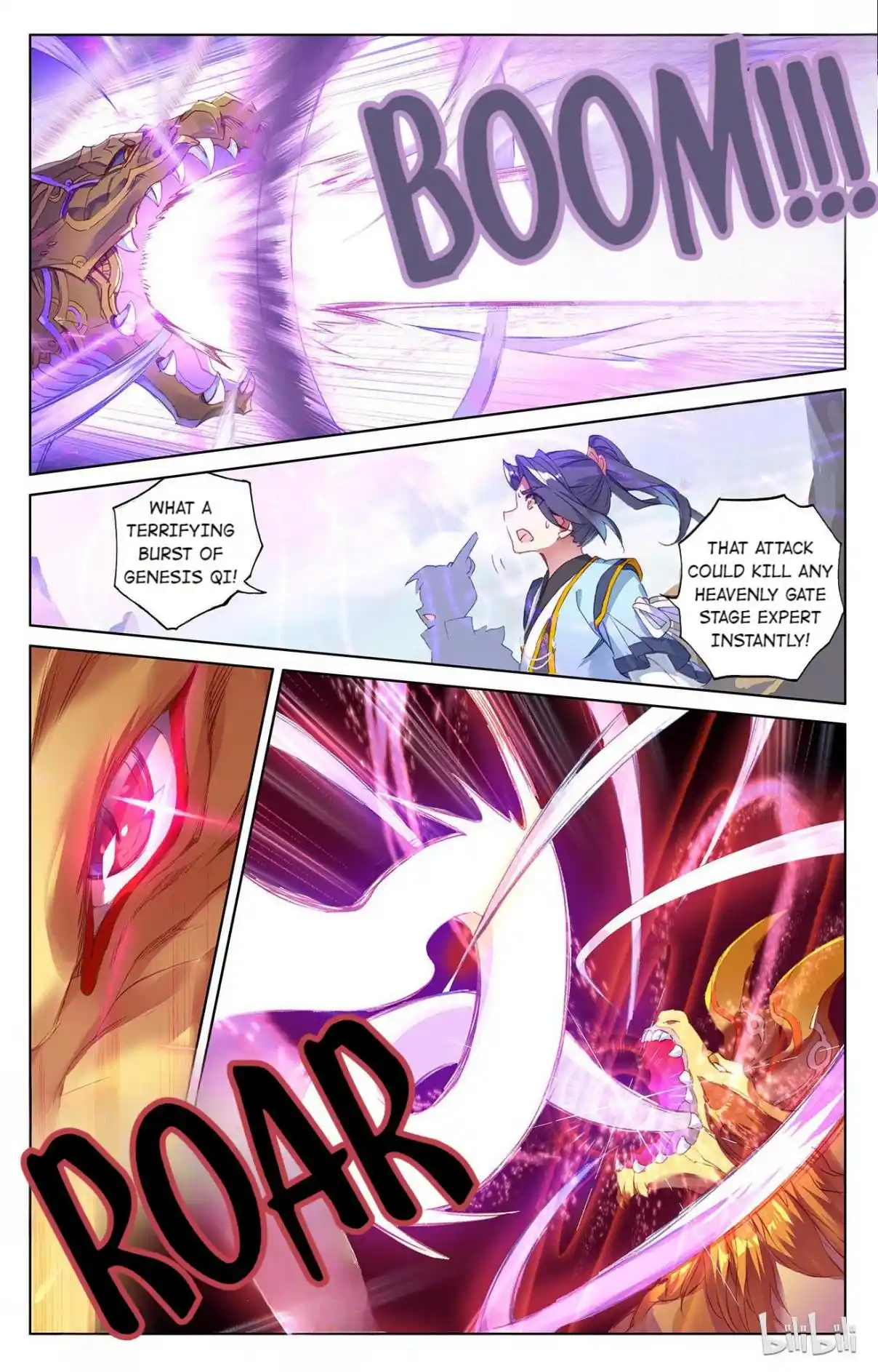 Dragon Prince Yuan 120