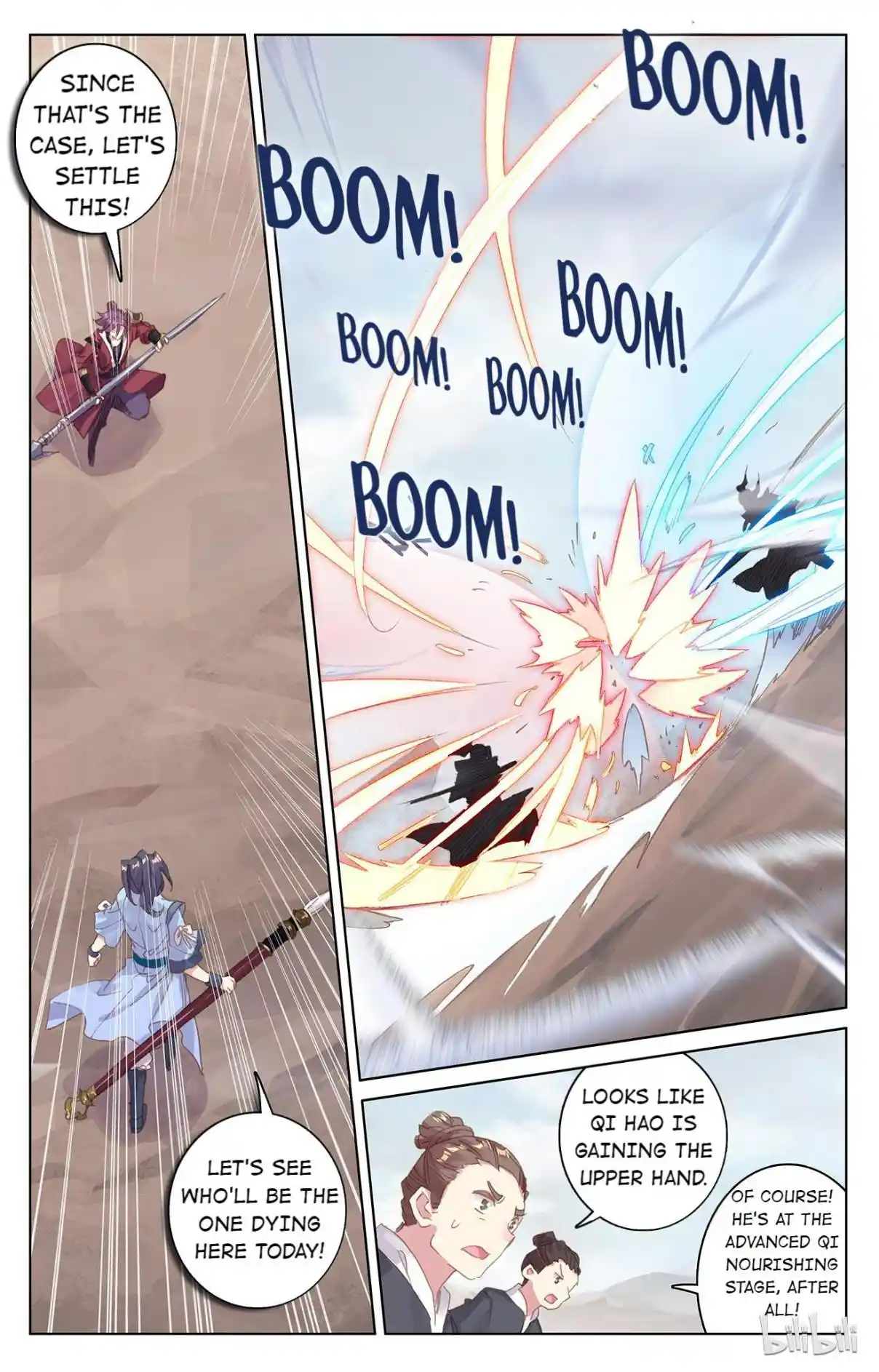 Dragon Prince Yuan 122