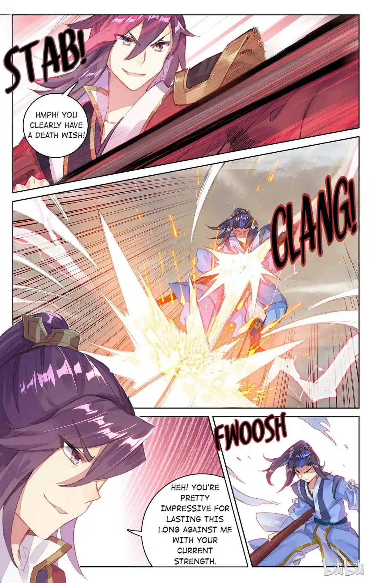 Dragon Prince Yuan 122