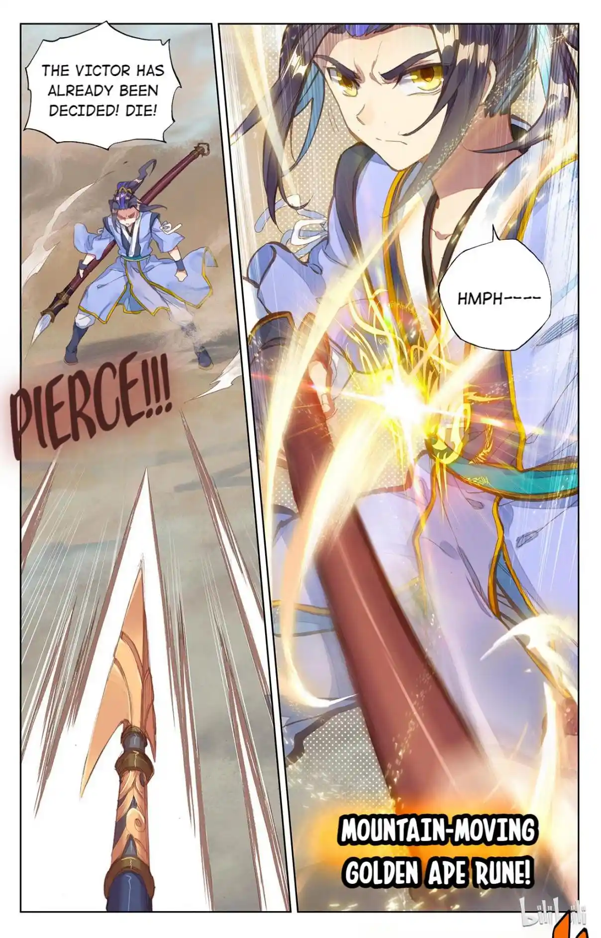 Dragon Prince Yuan 122