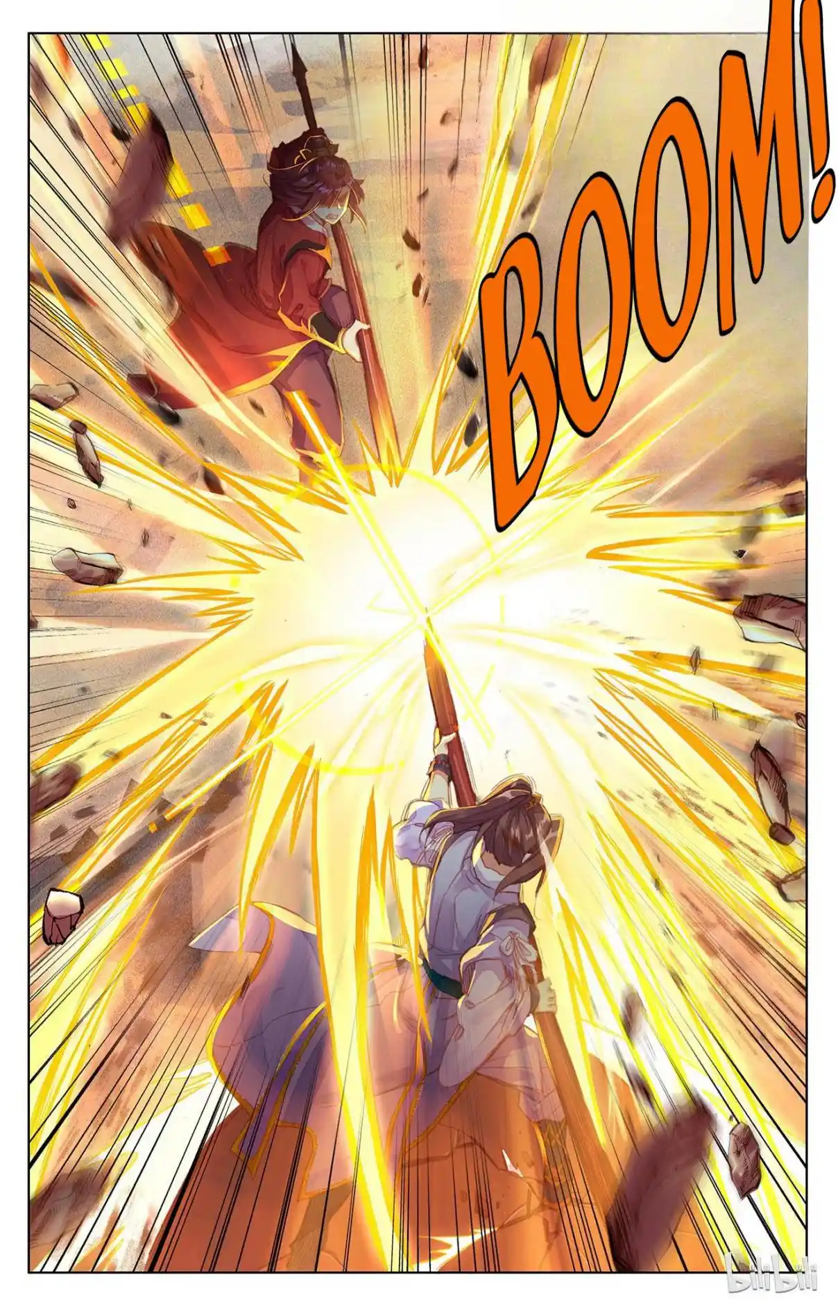 Dragon Prince Yuan 122