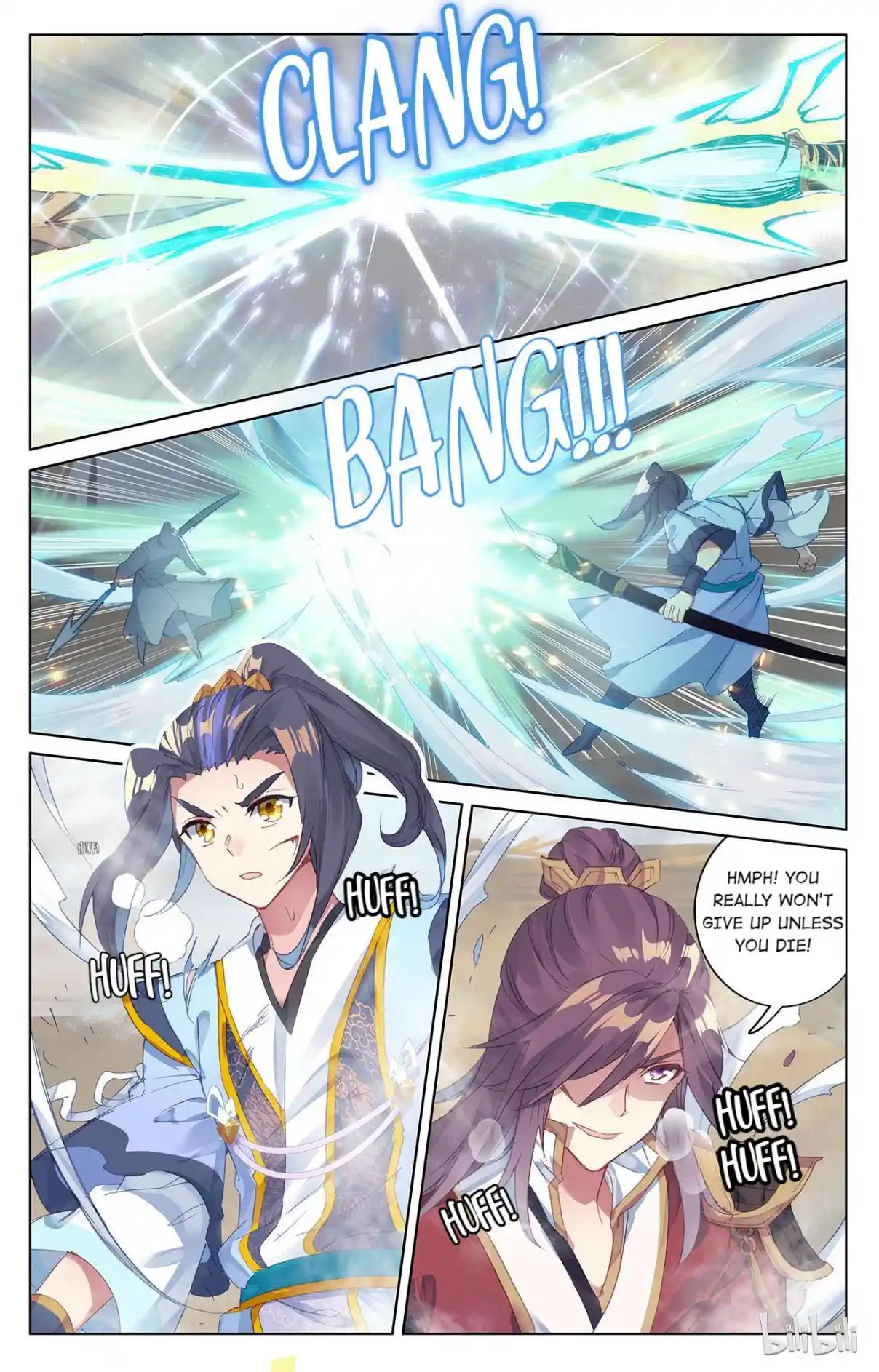 Dragon Prince Yuan 123