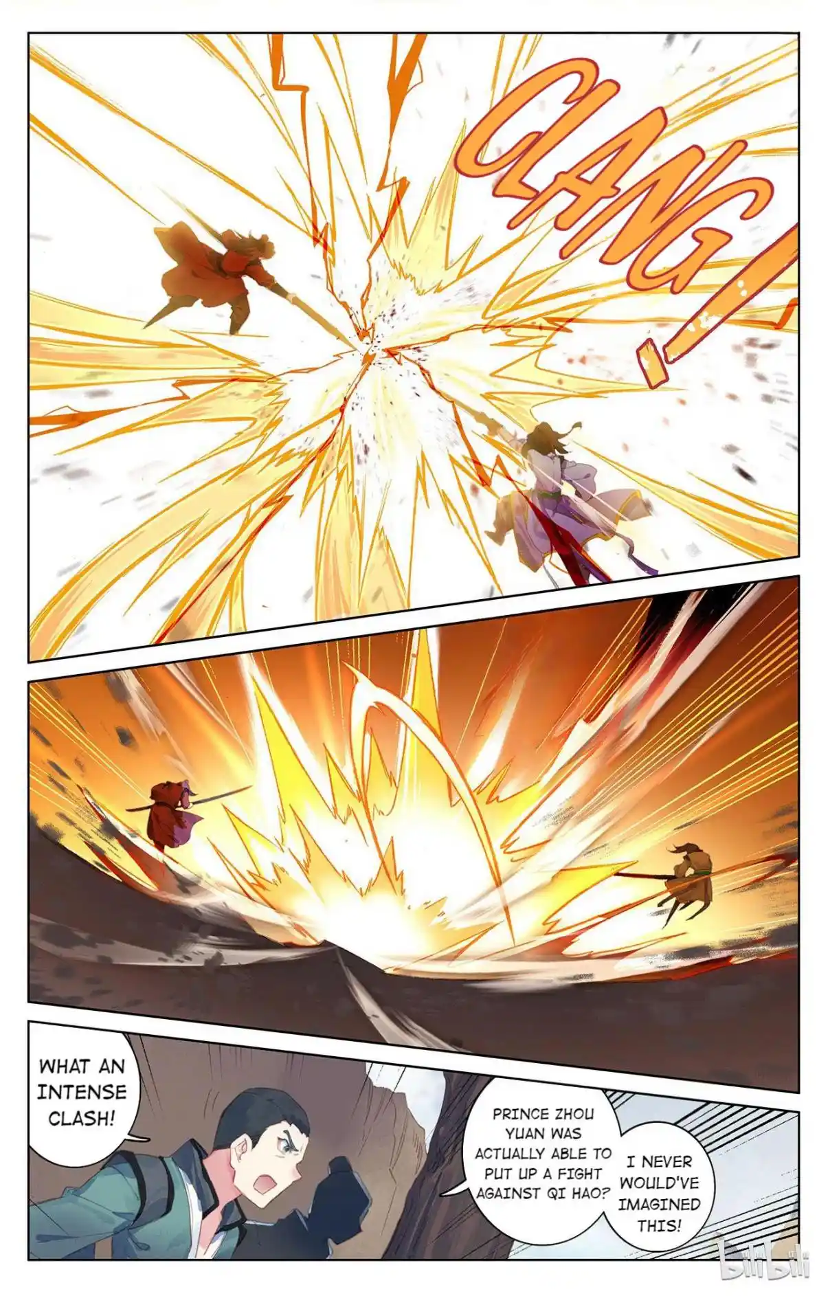 Dragon Prince Yuan 123