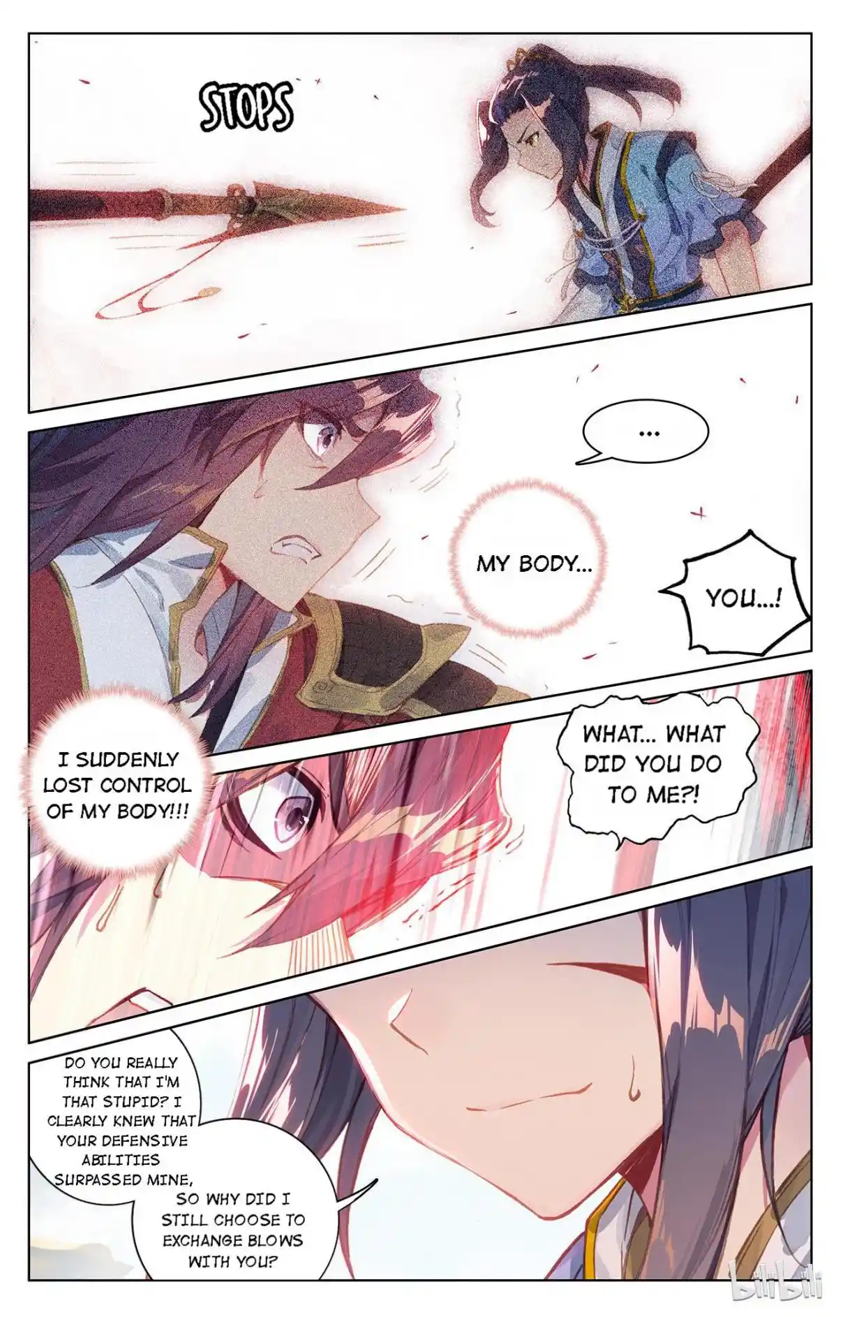 Dragon Prince Yuan 124