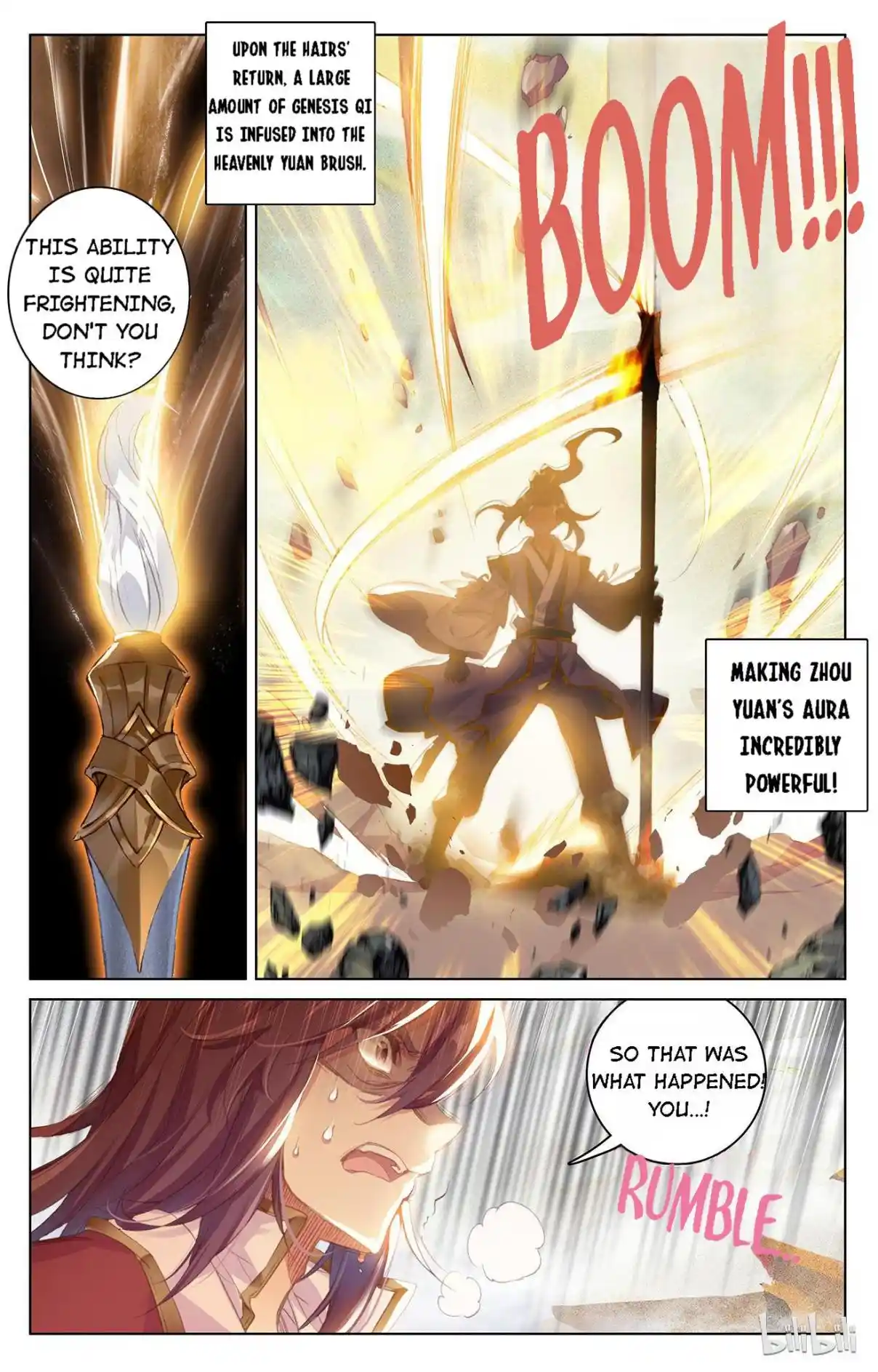 Dragon Prince Yuan 124