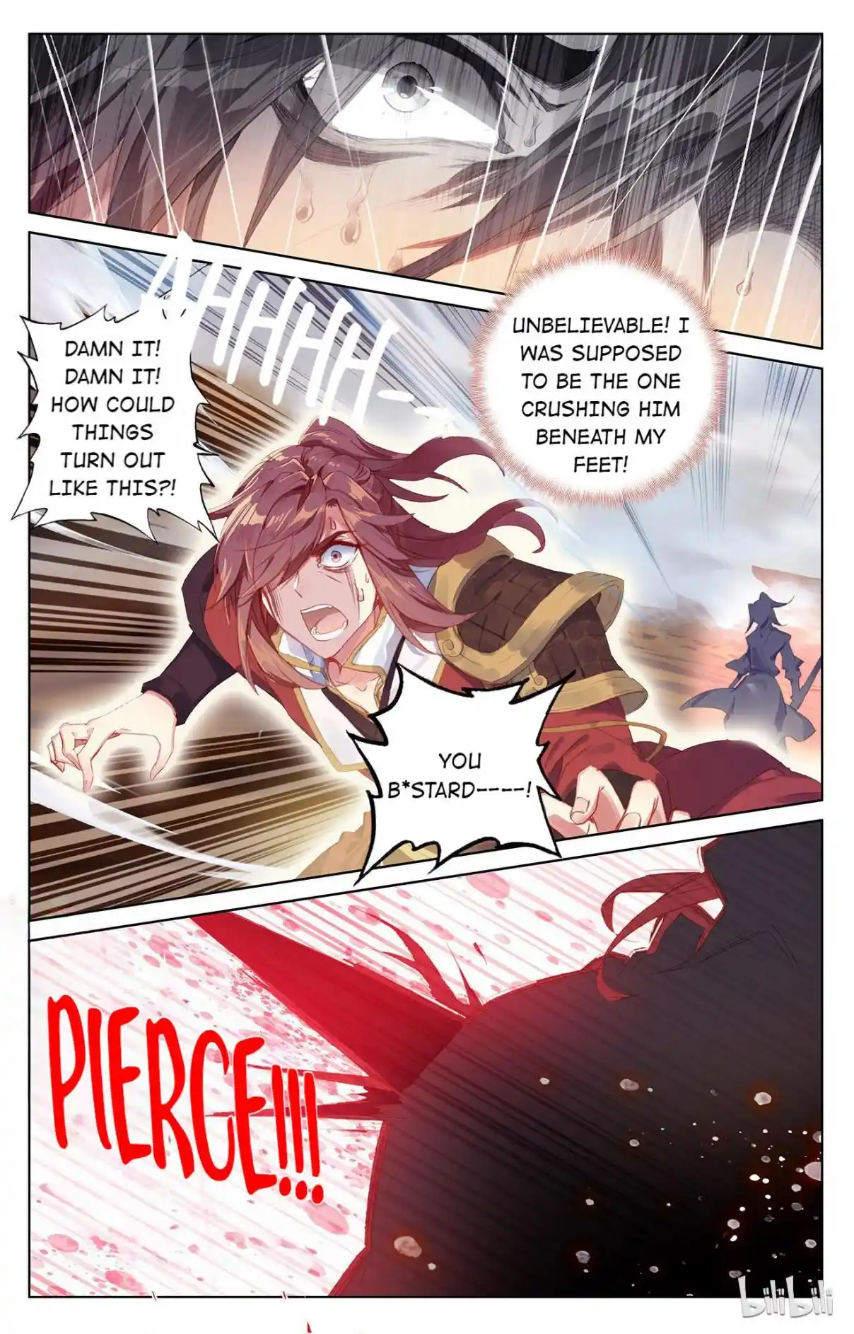 Dragon Prince Yuan 124