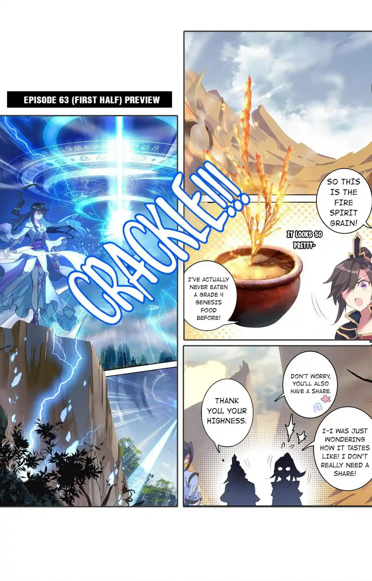 Dragon Prince Yuan 124