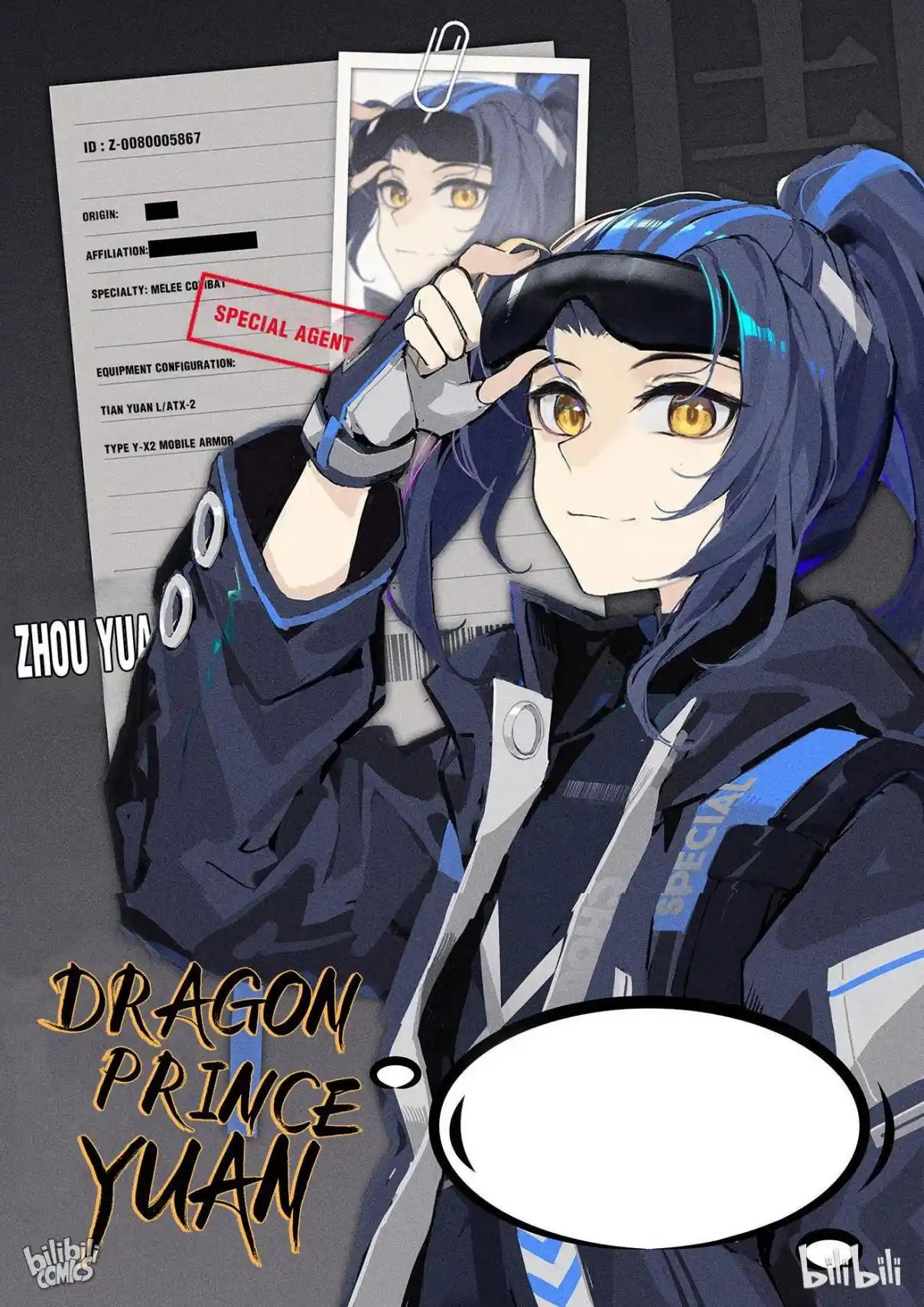 Dragon Prince Yuan 124