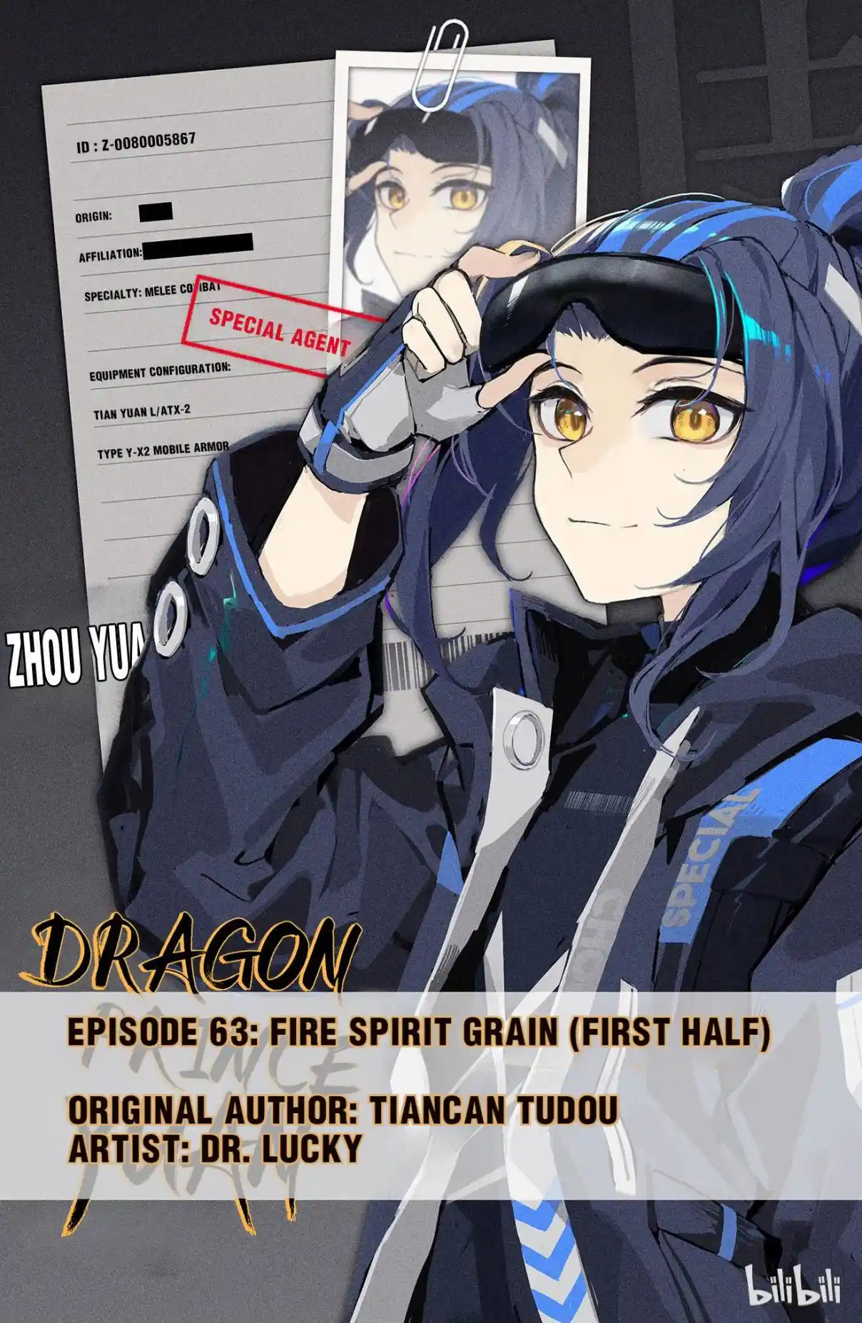 Dragon Prince Yuan 125