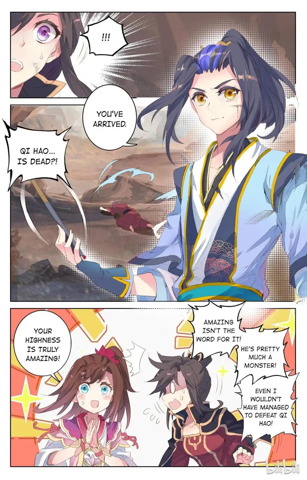 Dragon Prince Yuan 125