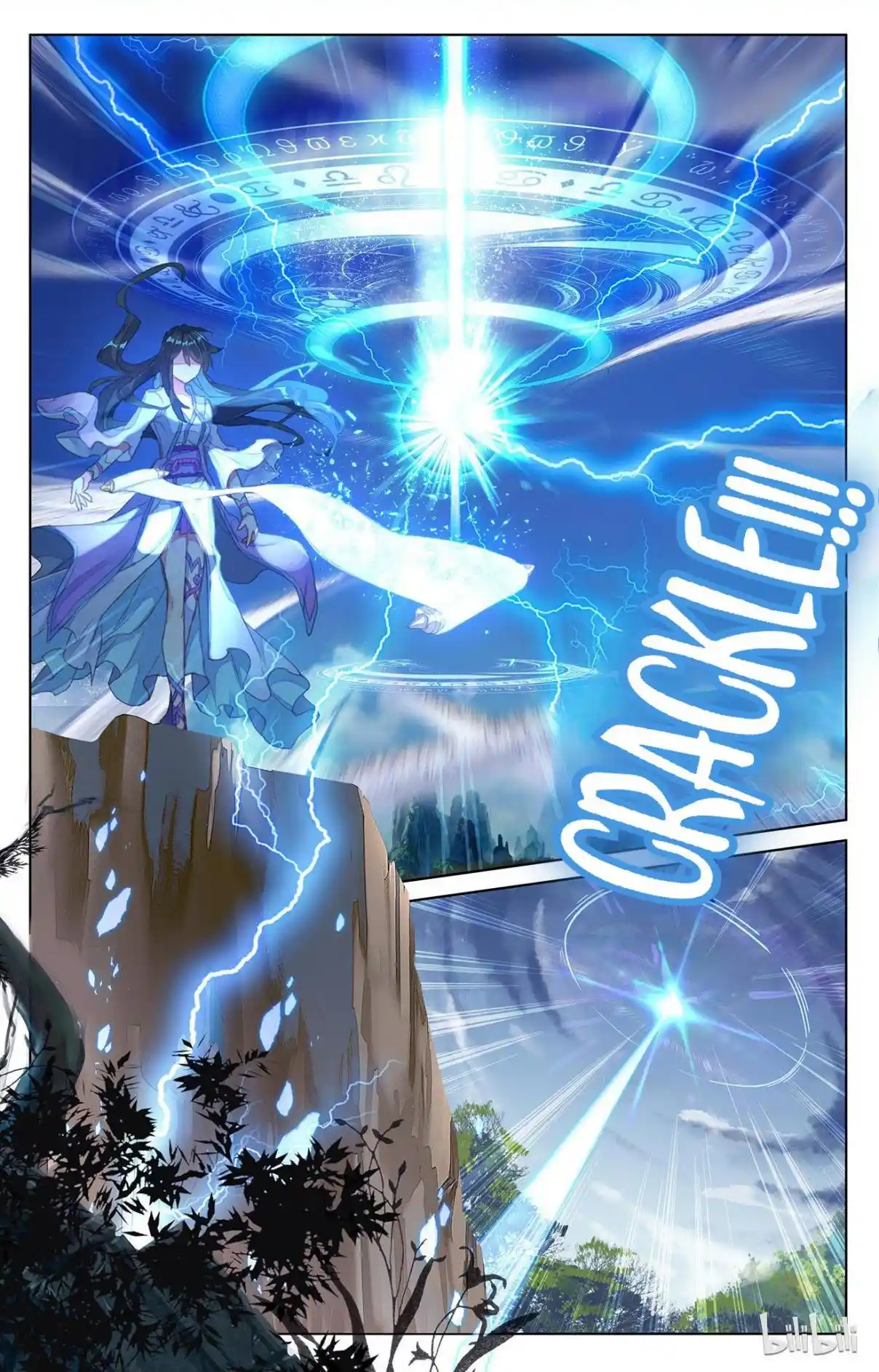 Dragon Prince Yuan 125