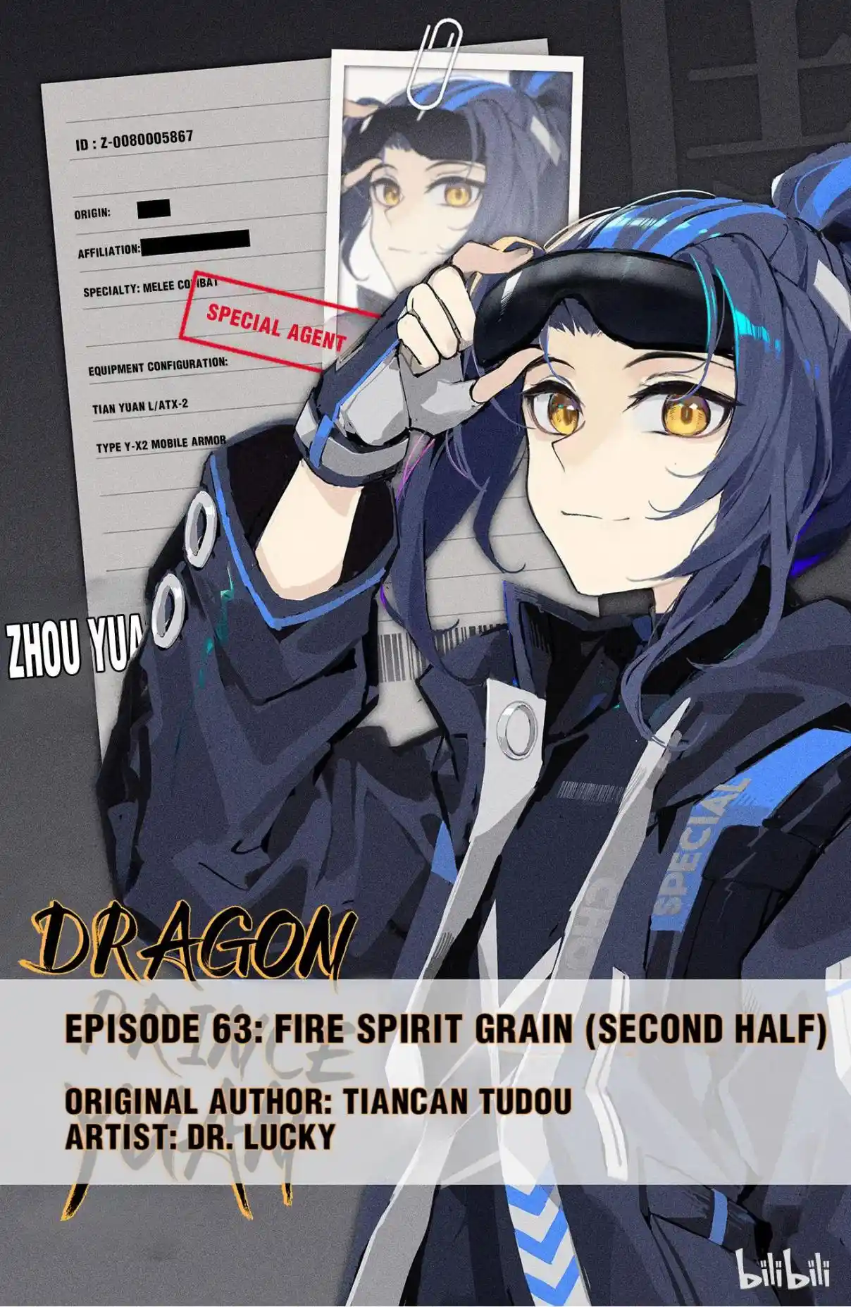 Dragon Prince Yuan 126