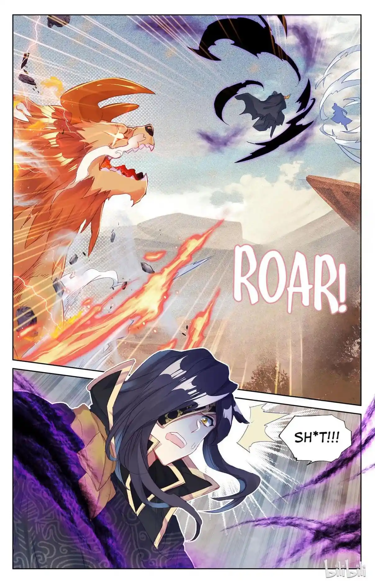 Dragon Prince Yuan 126