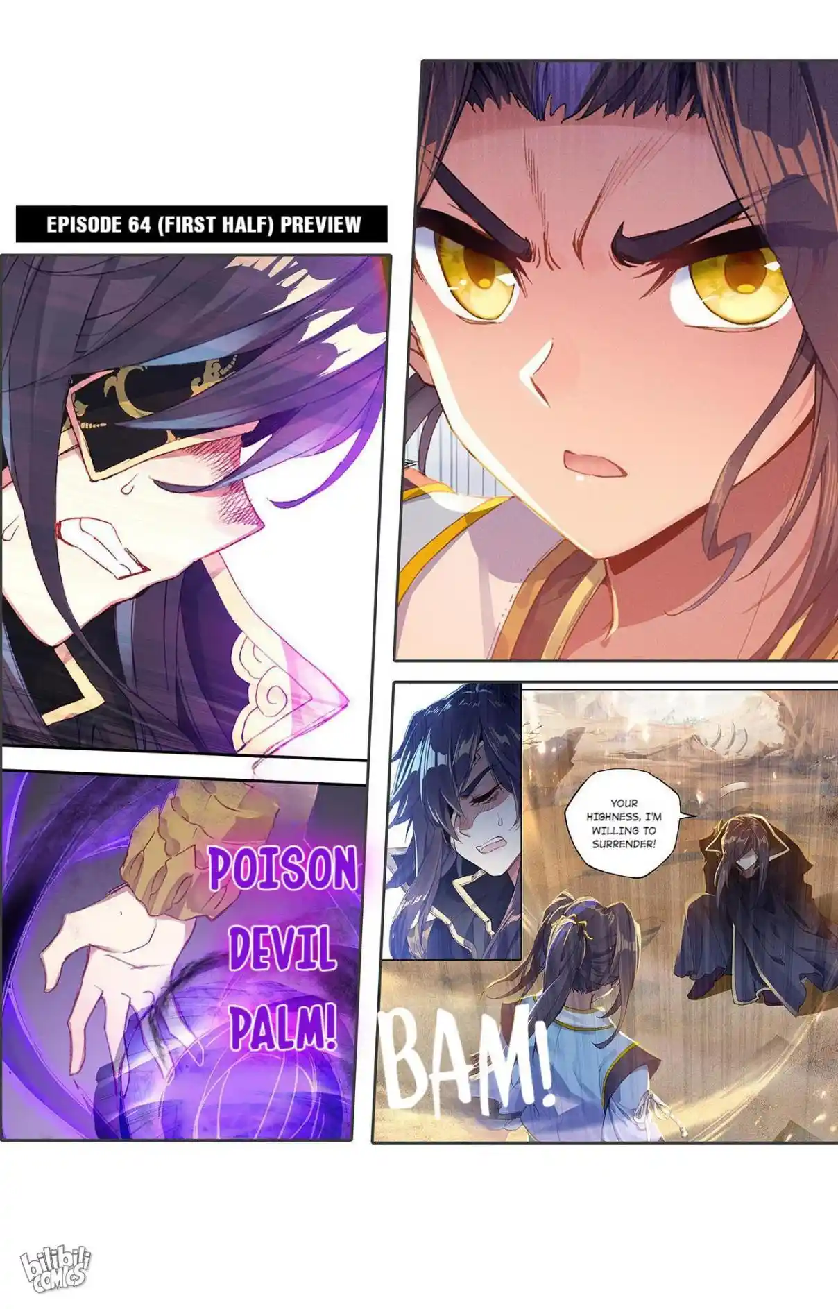 Dragon Prince Yuan 126