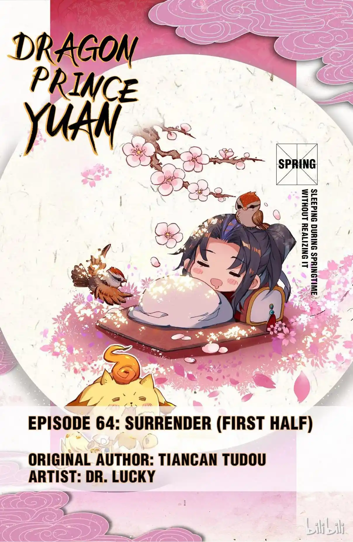 Dragon Prince Yuan 127