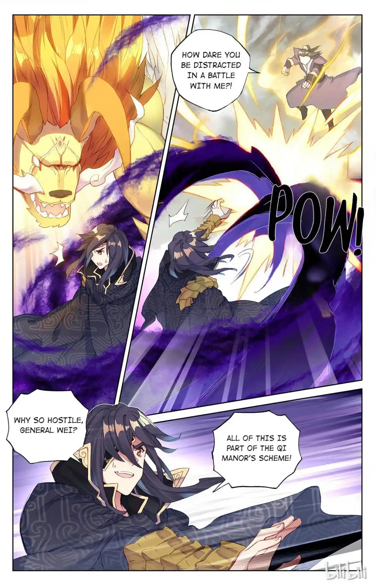 Dragon Prince Yuan 127