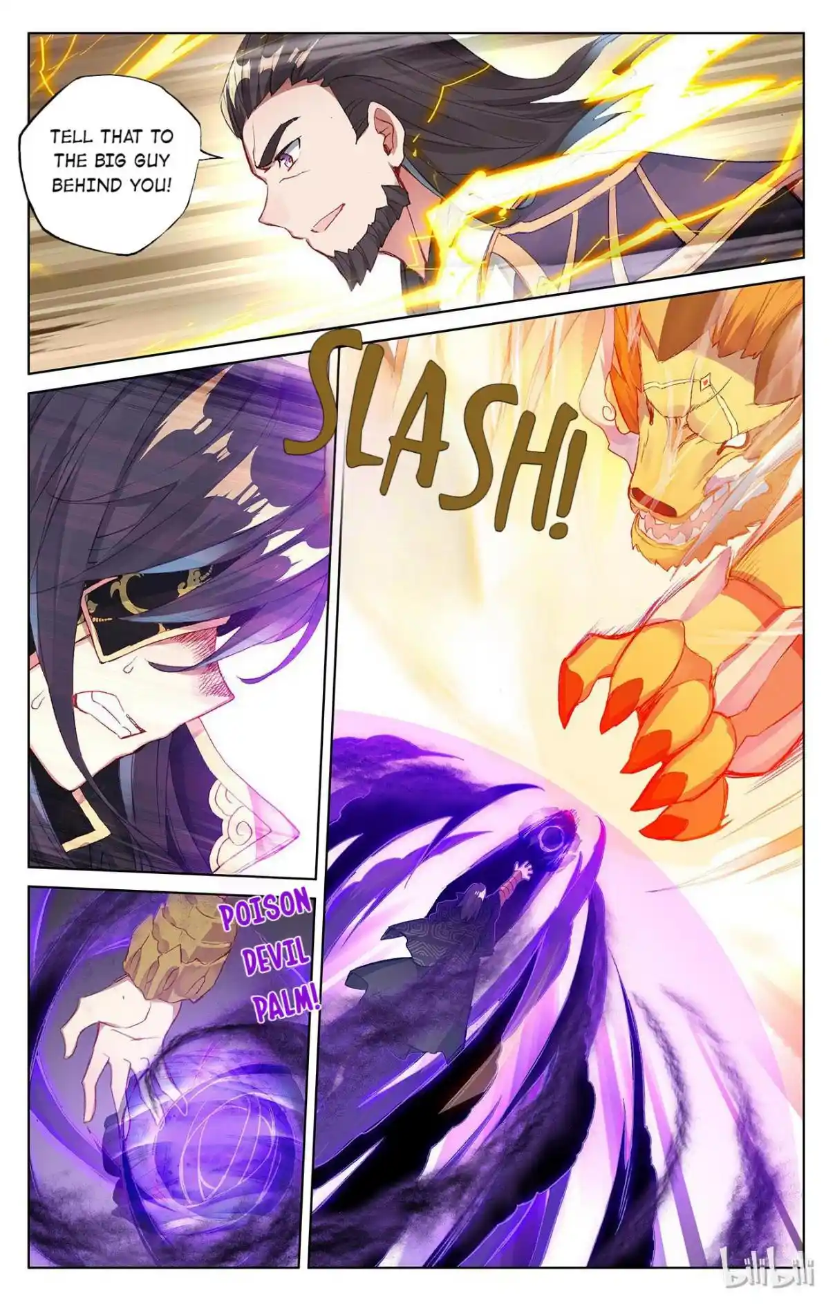 Dragon Prince Yuan 127