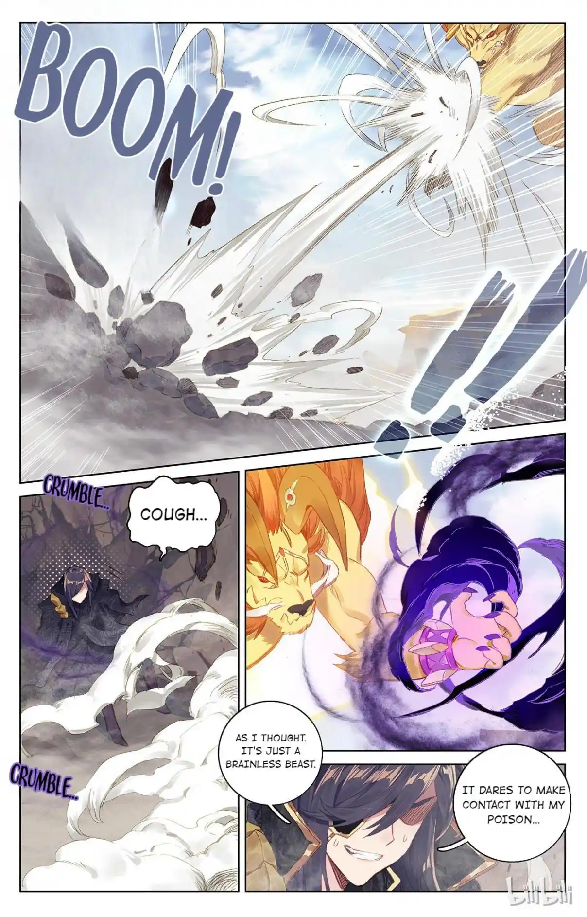 Dragon Prince Yuan 127