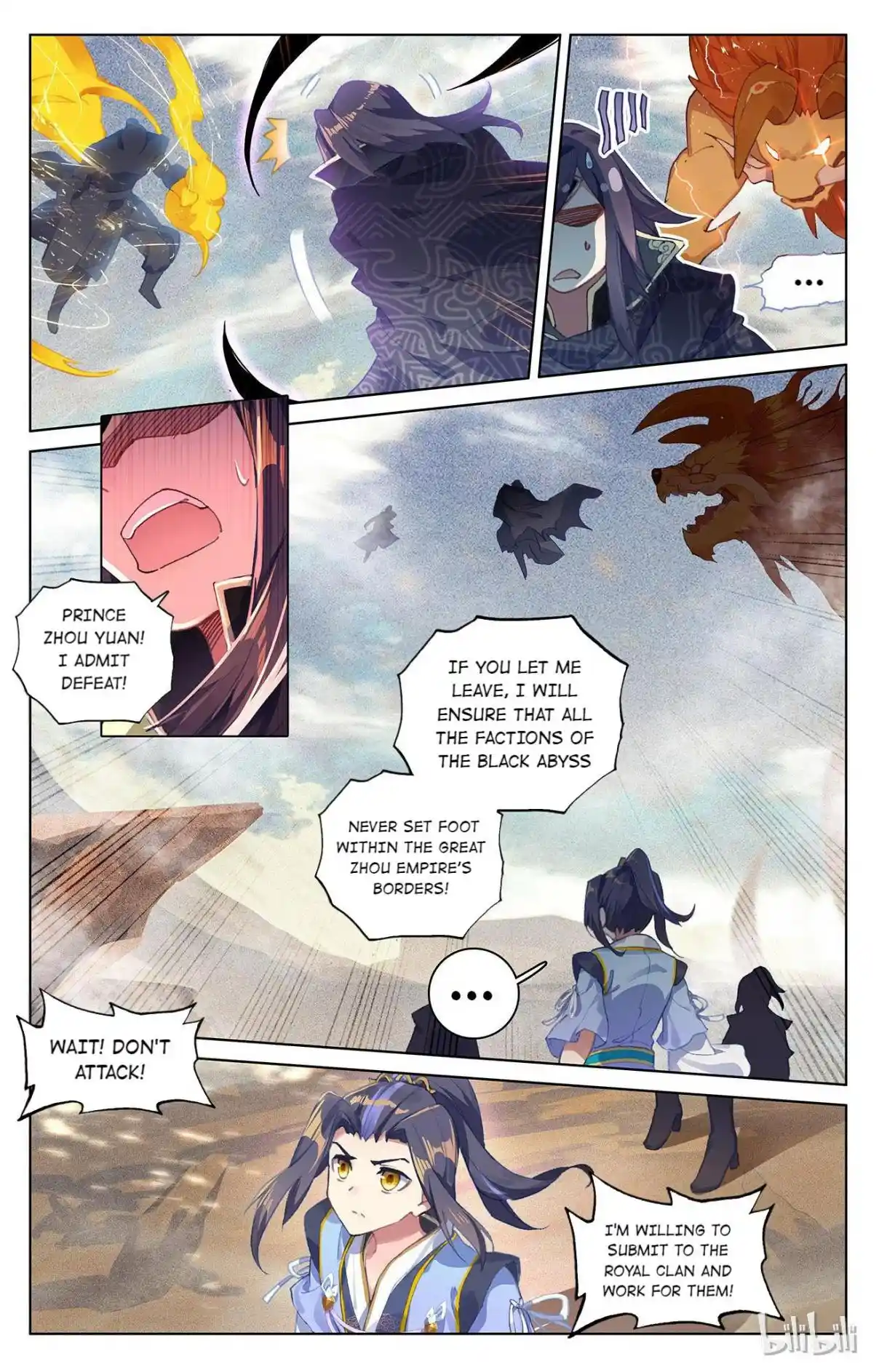 Dragon Prince Yuan 127