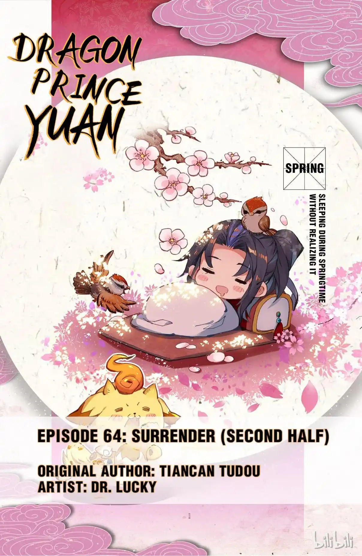 Dragon Prince Yuan 128