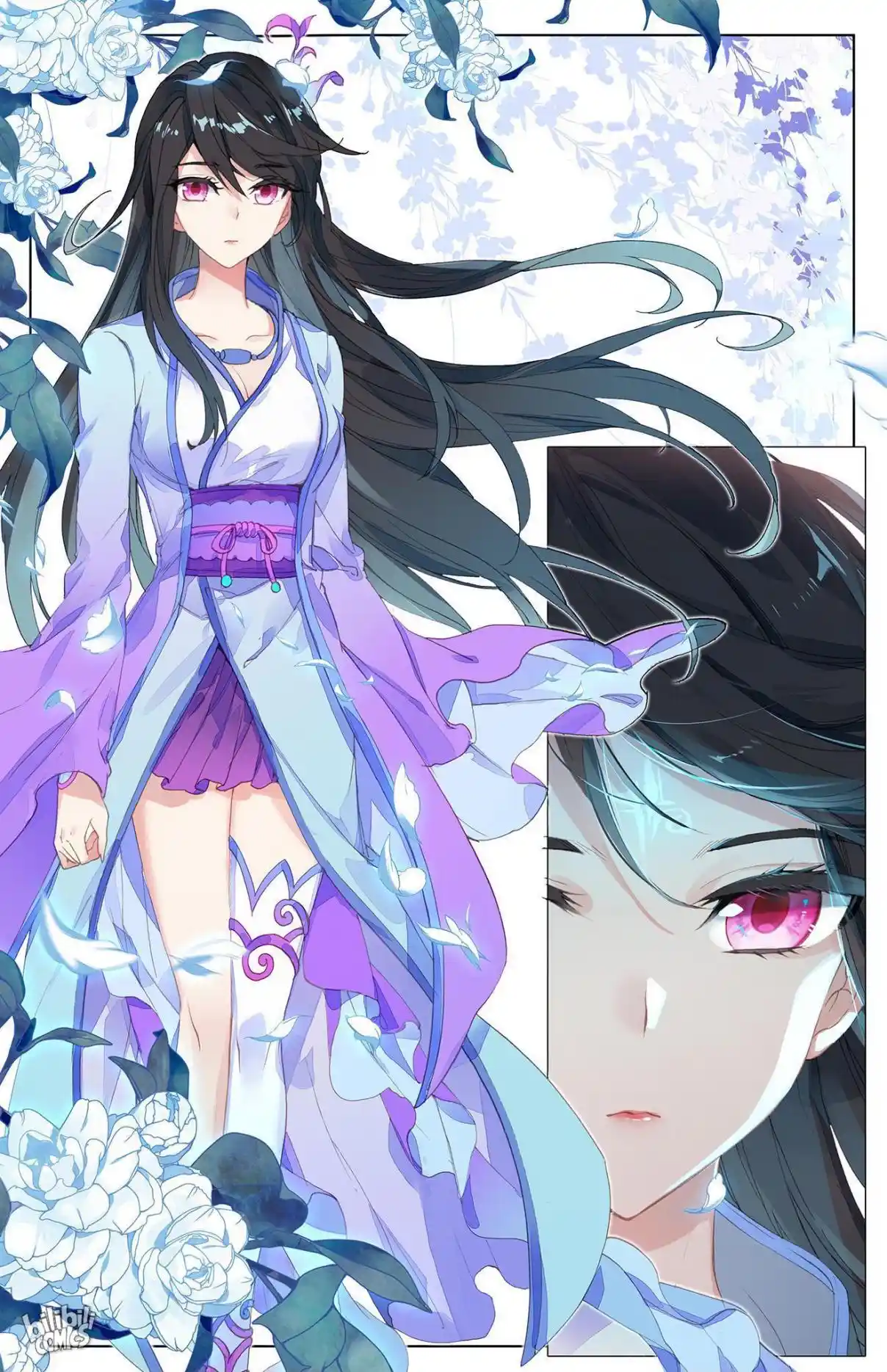 Dragon Prince Yuan 13