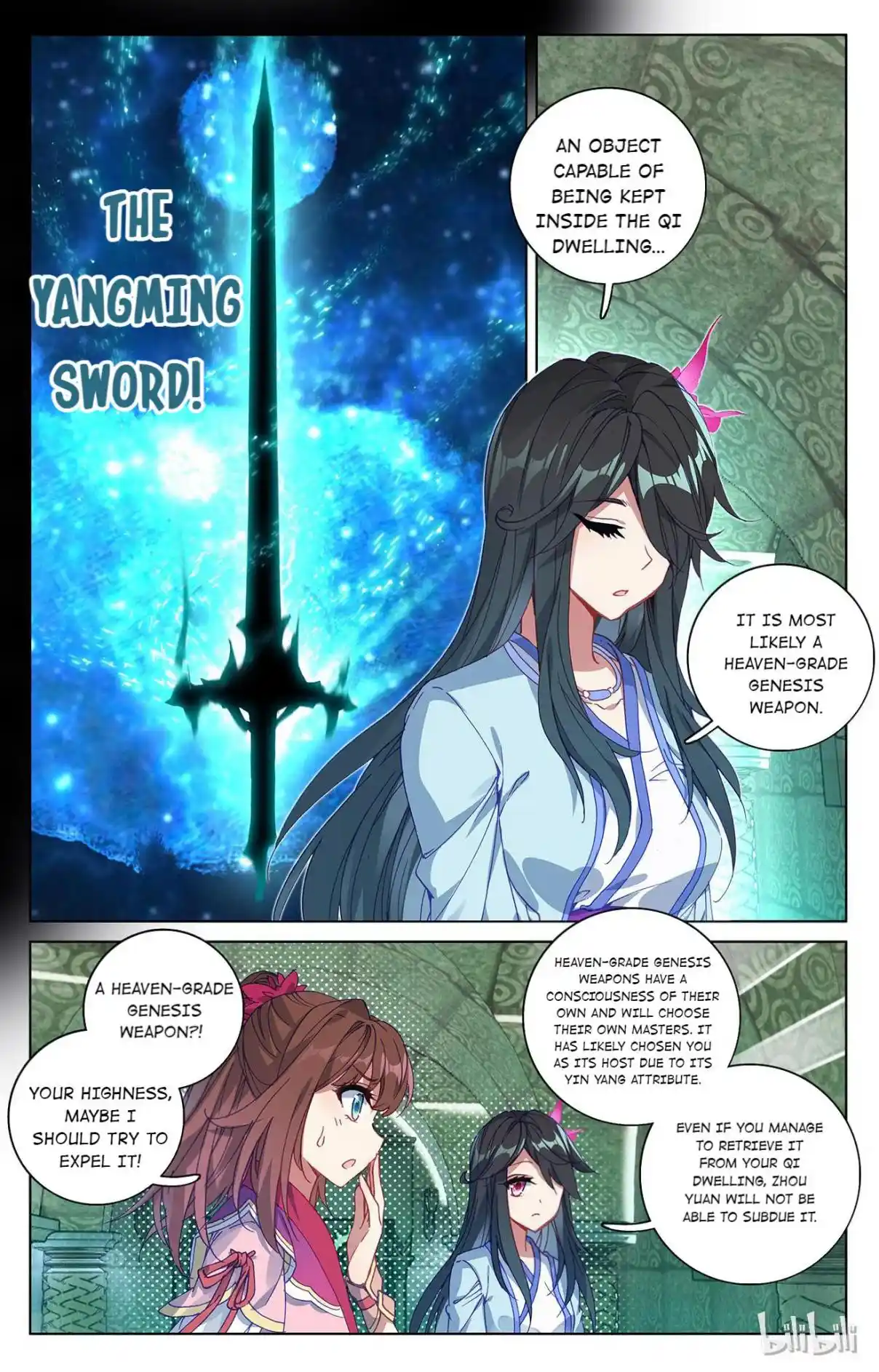 Dragon Prince Yuan 130