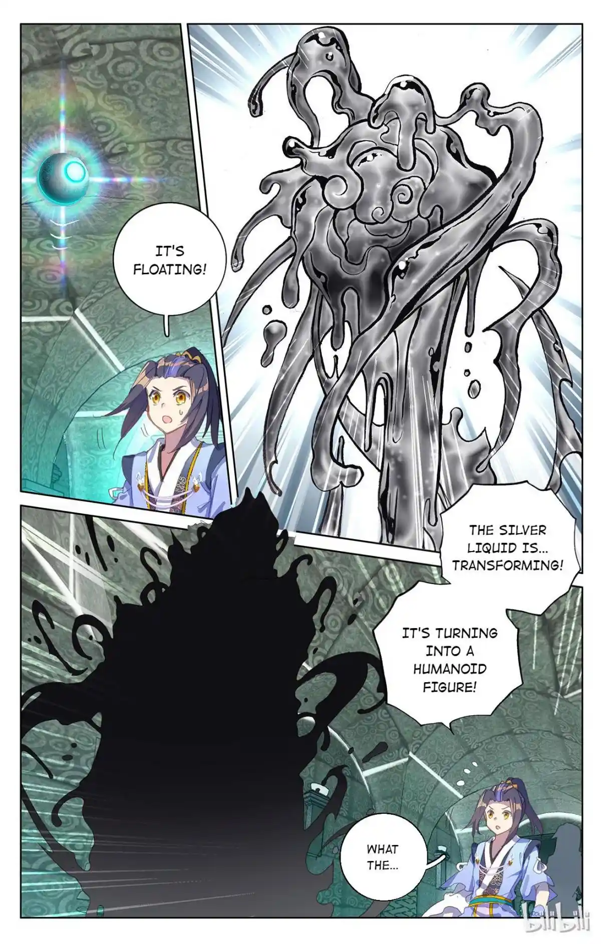 Dragon Prince Yuan 130