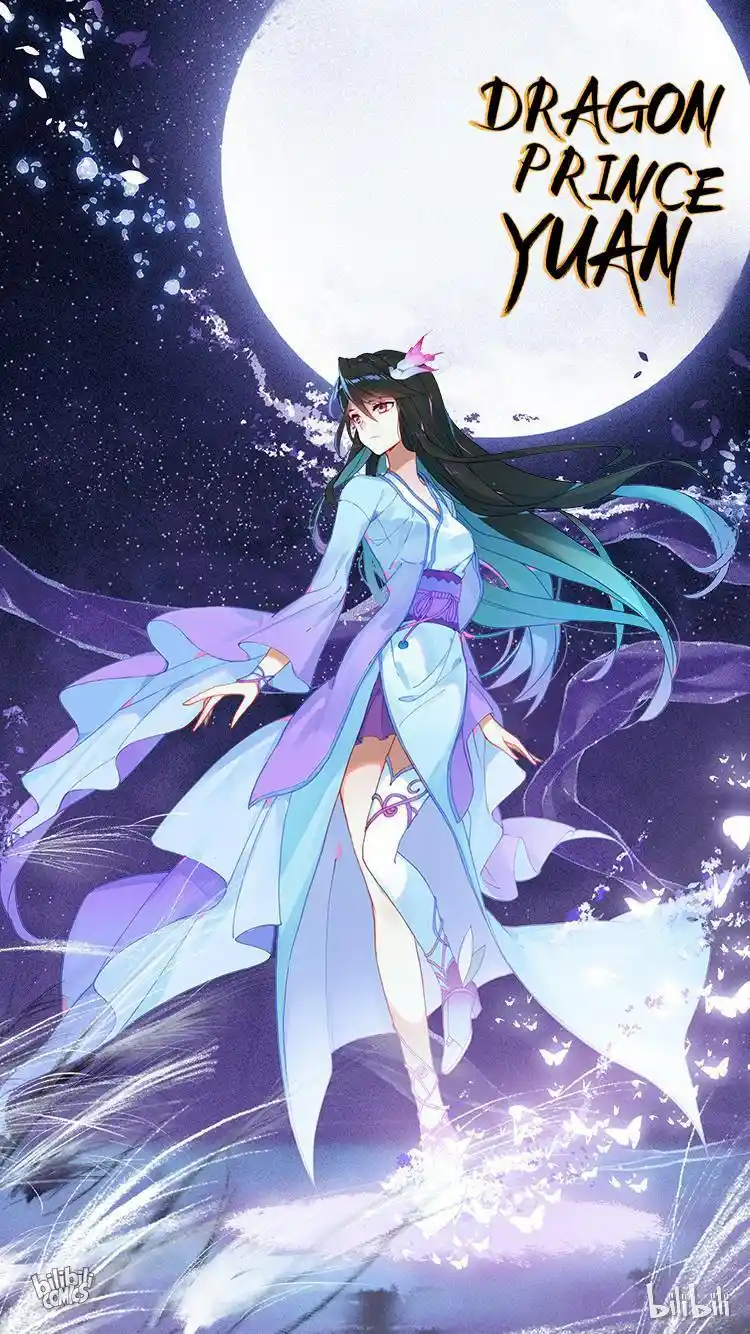 Dragon Prince Yuan 130