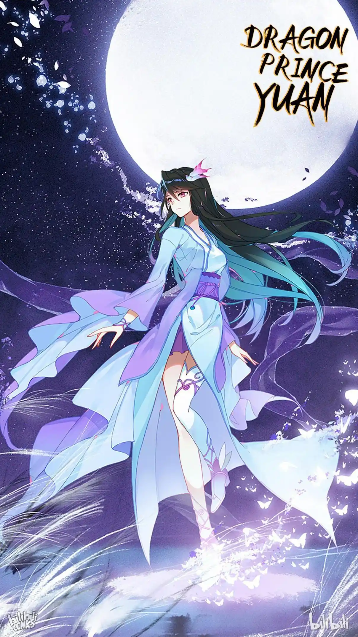 Dragon Prince Yuan 132