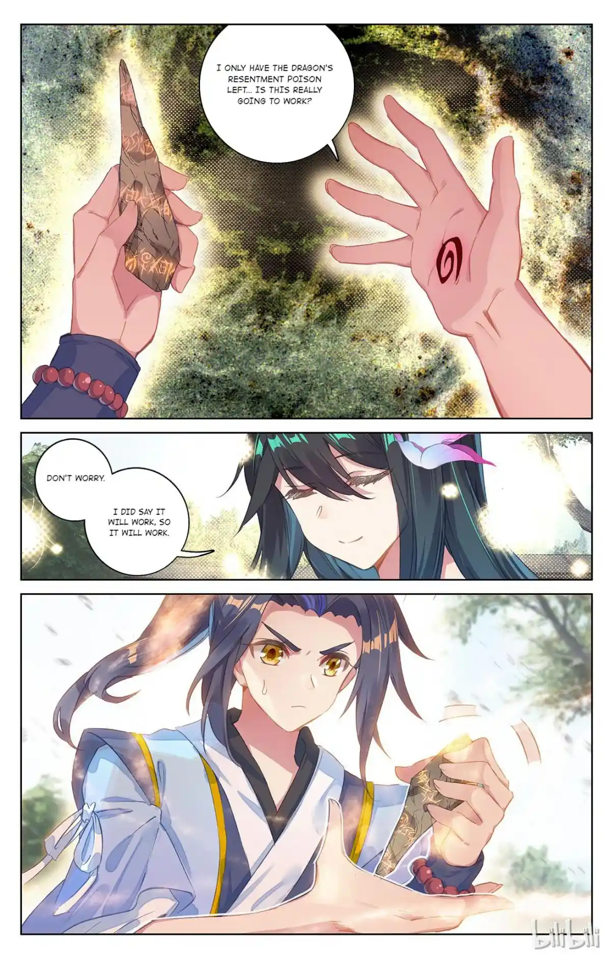 Dragon Prince Yuan 135