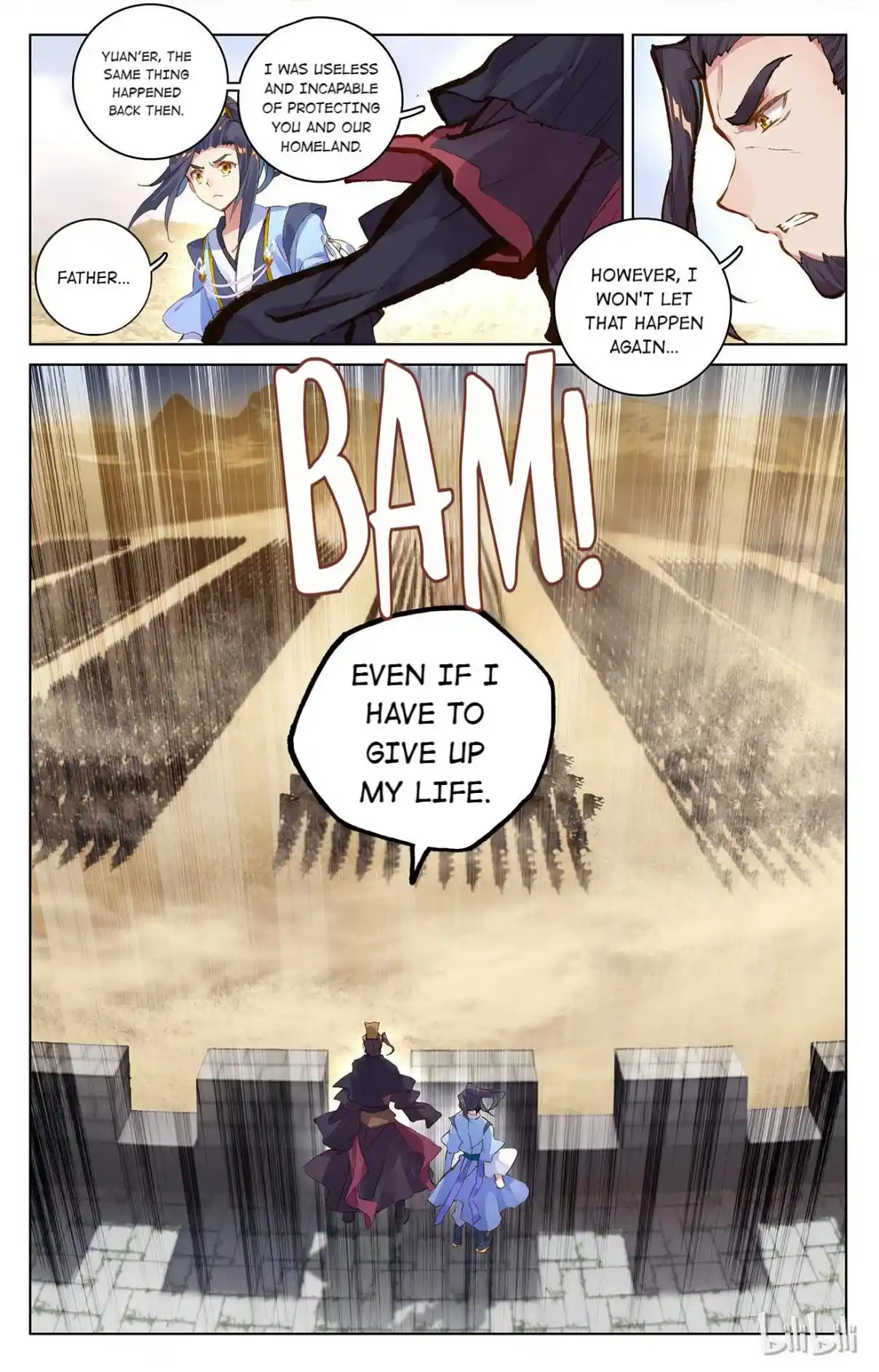 Dragon Prince Yuan 137