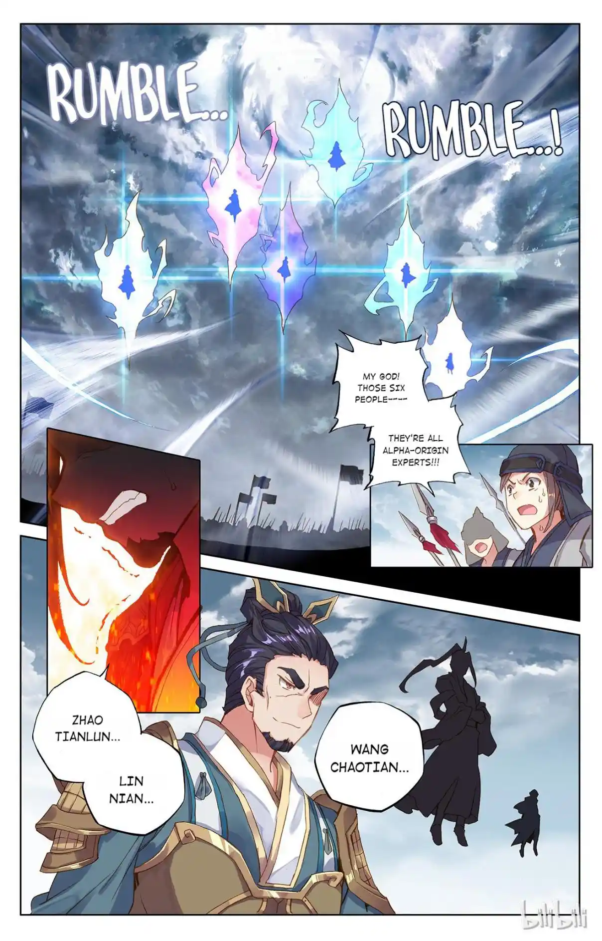 Dragon Prince Yuan 137