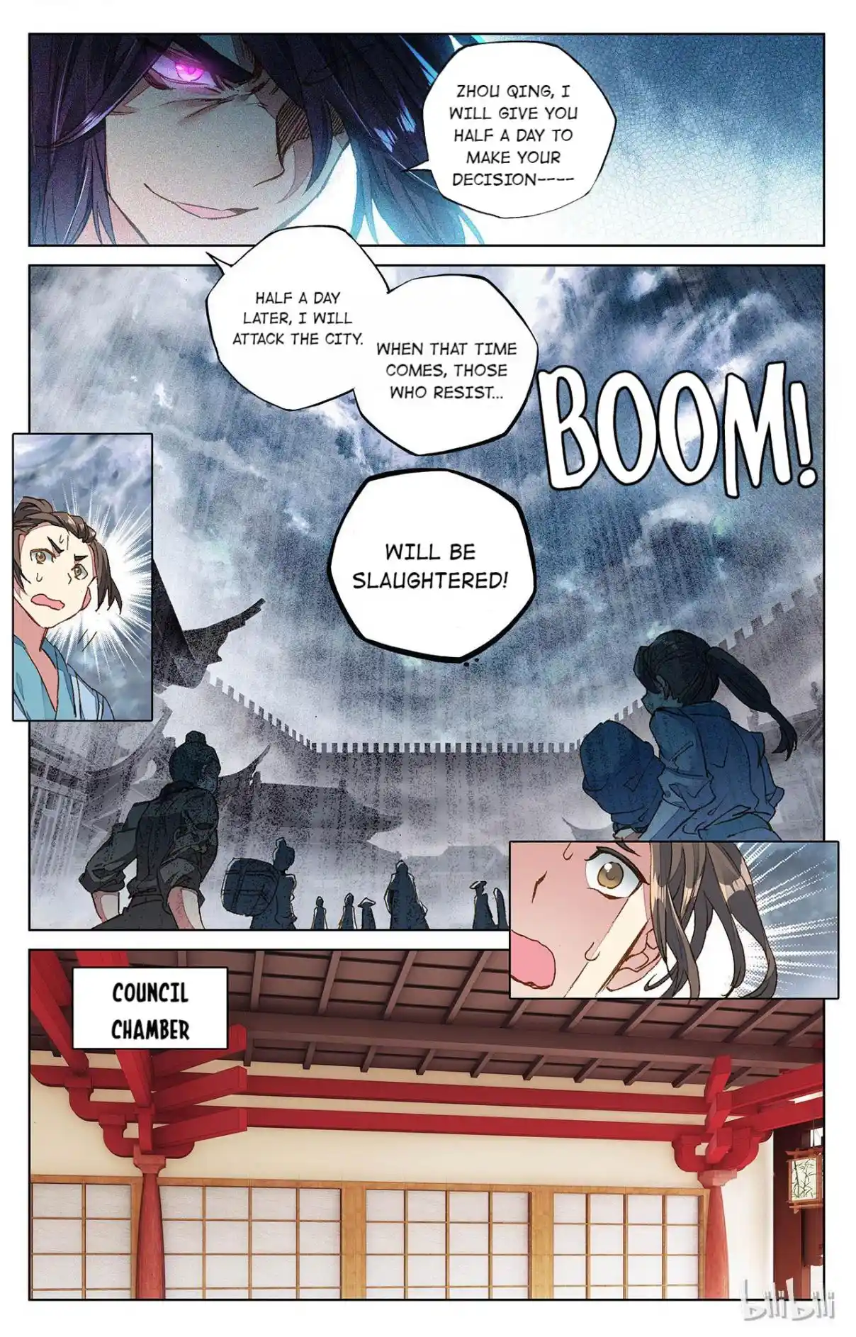 Dragon Prince Yuan 137