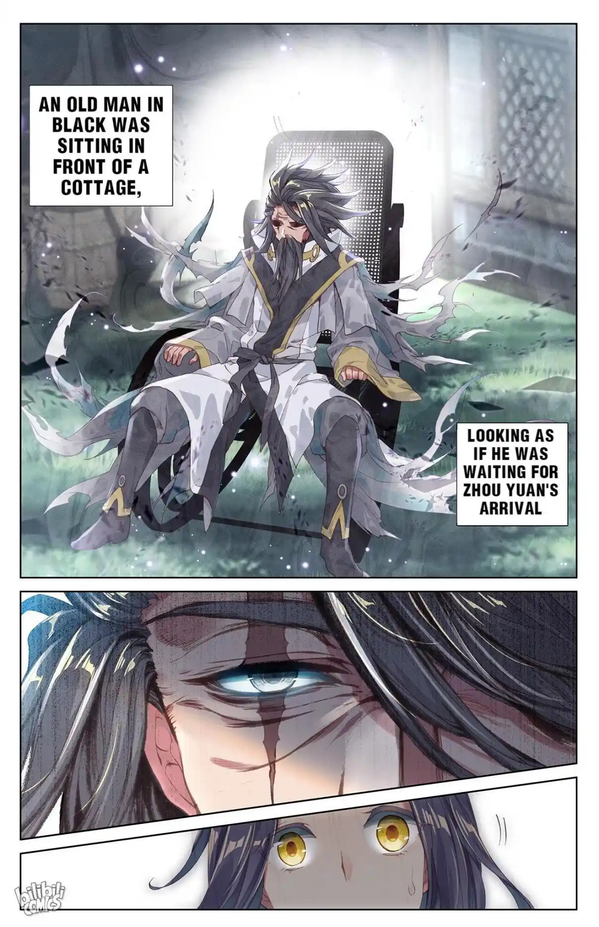 Dragon Prince Yuan 14