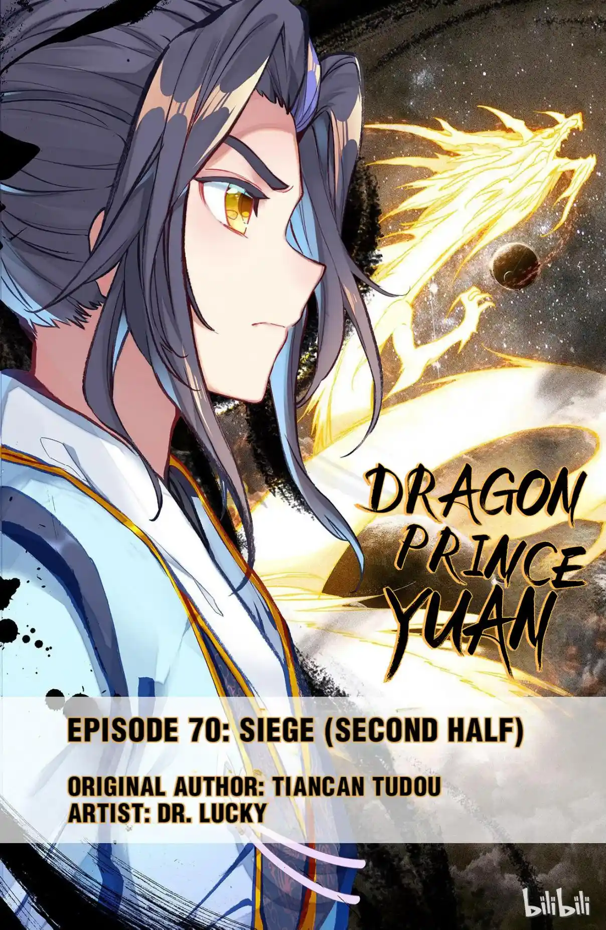 Dragon Prince Yuan 140