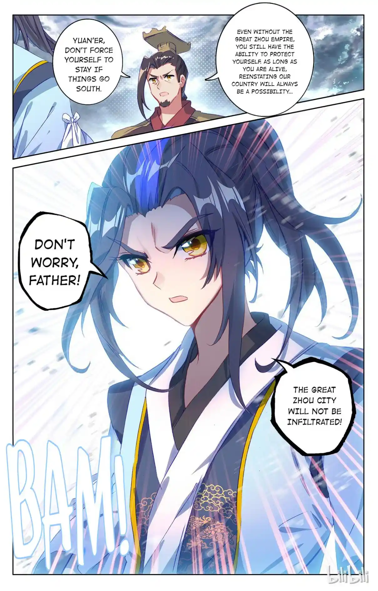 Dragon Prince Yuan 140