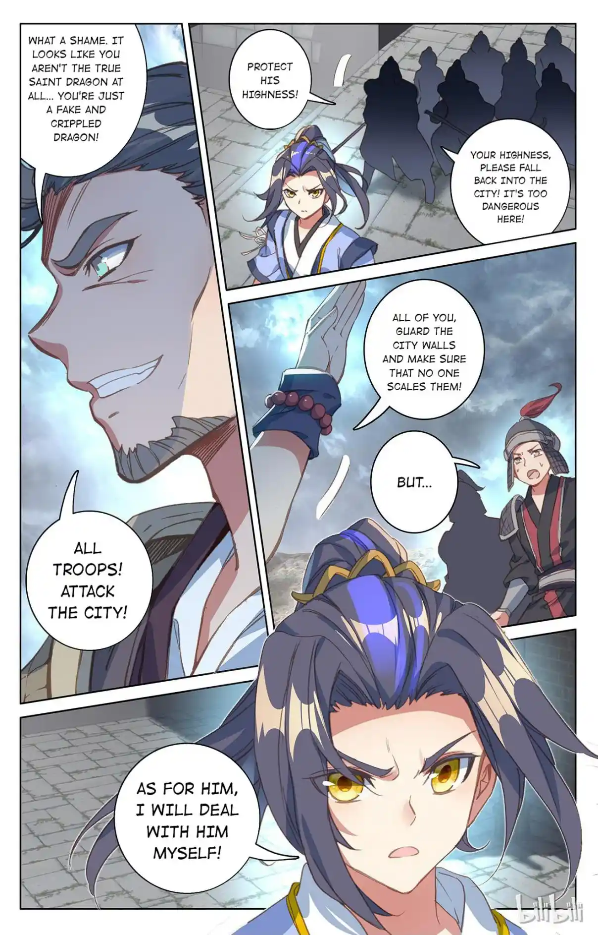 Dragon Prince Yuan 140