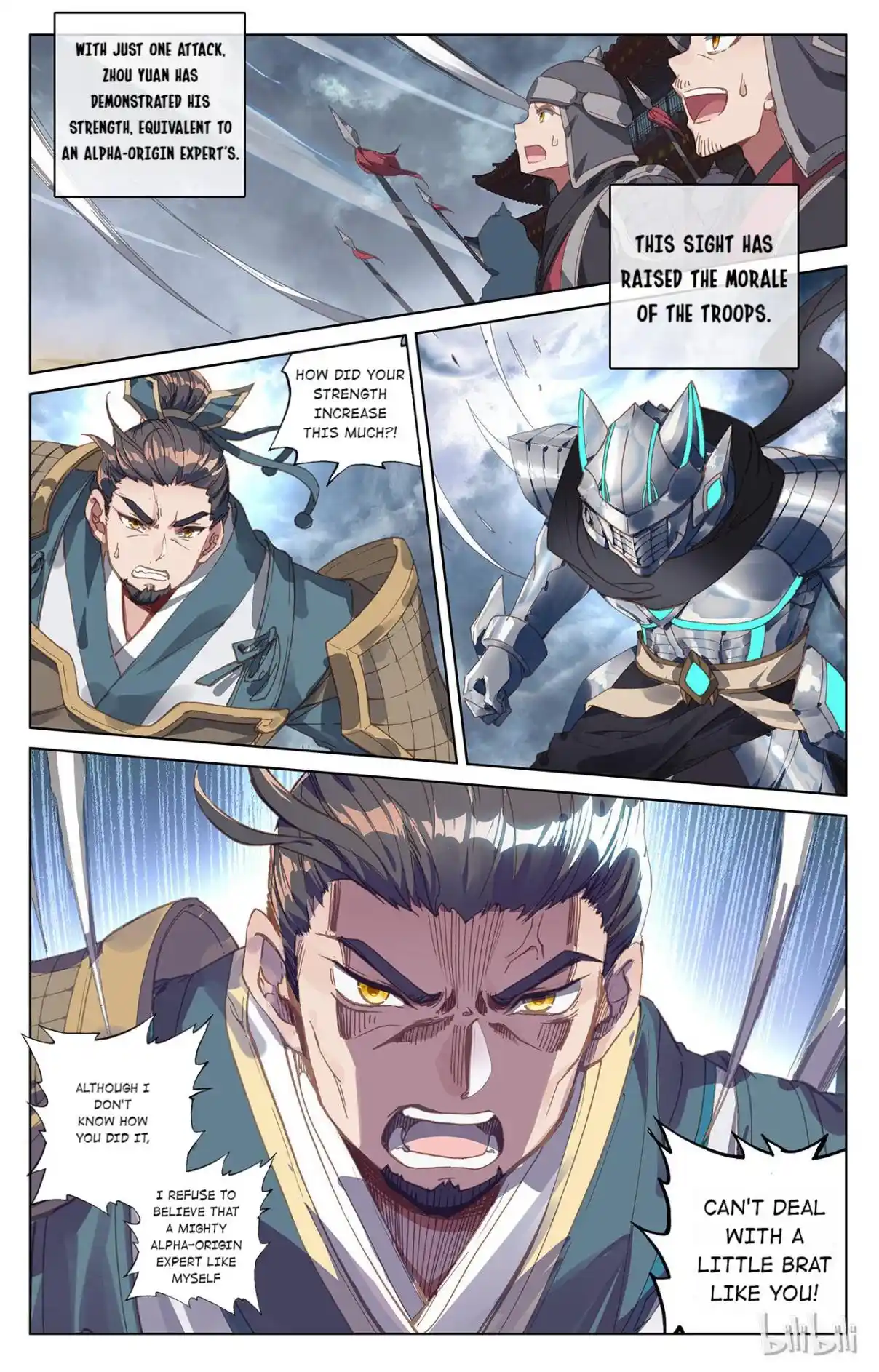 Dragon Prince Yuan 141
