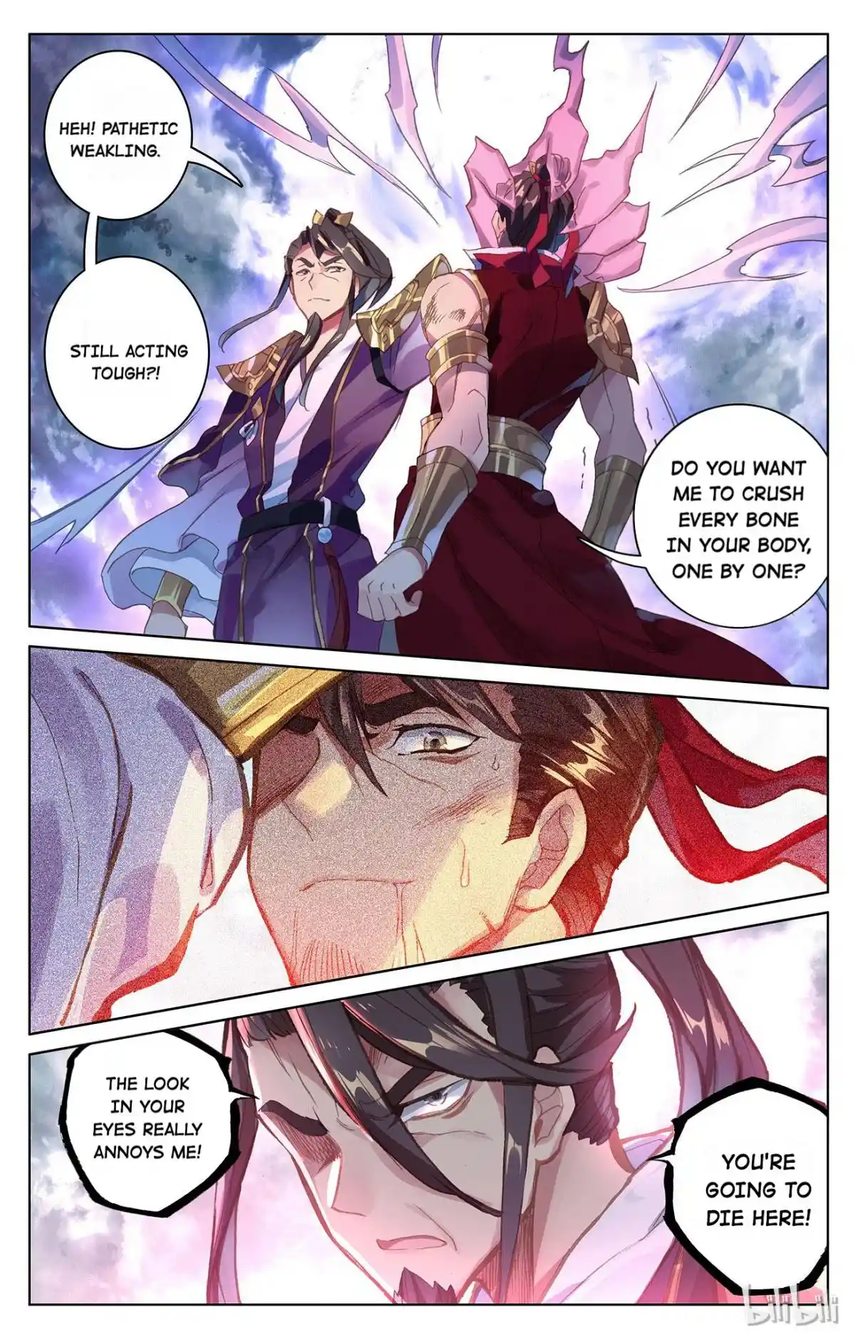 Dragon Prince Yuan 142