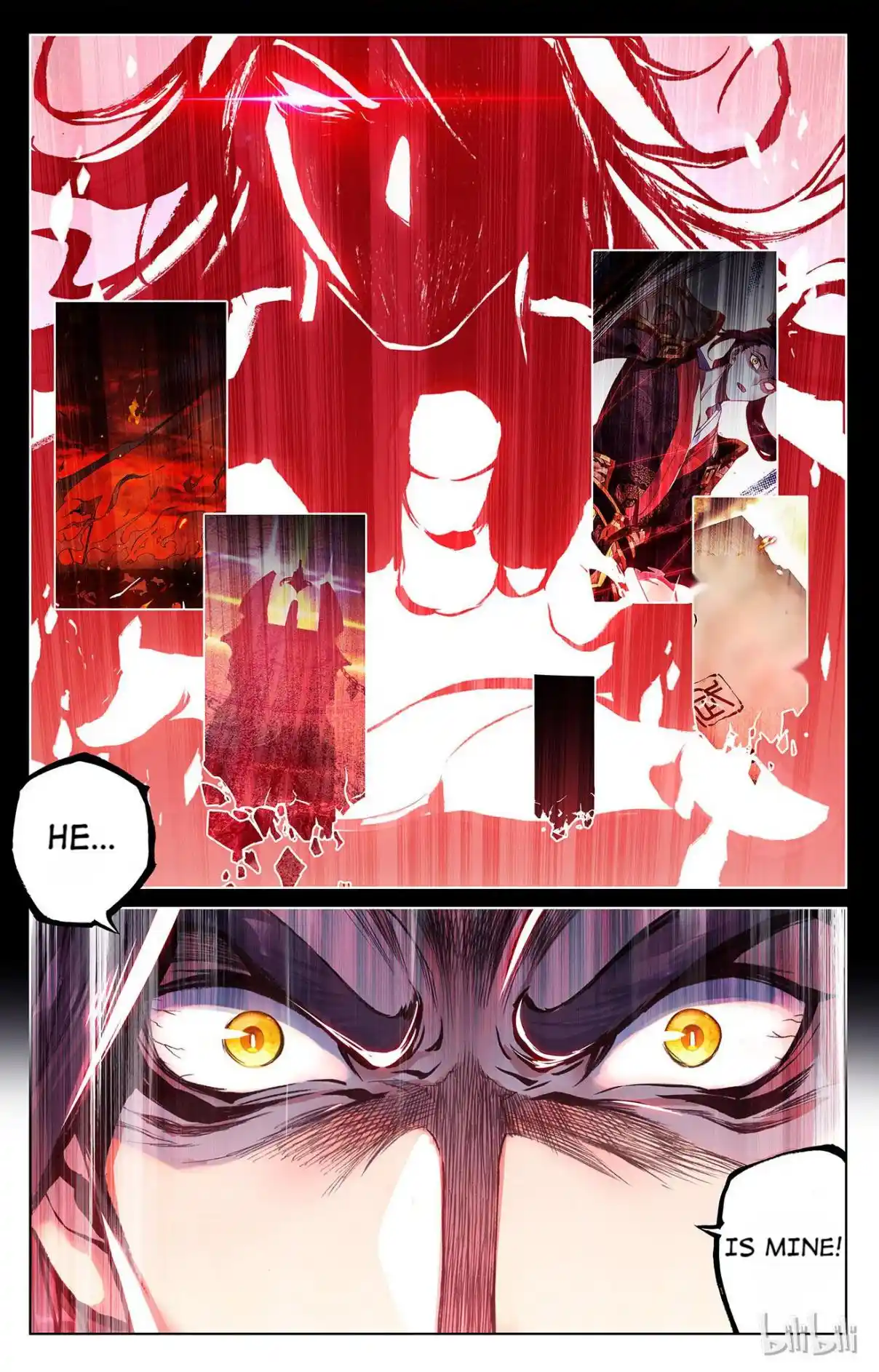 Dragon Prince Yuan 147