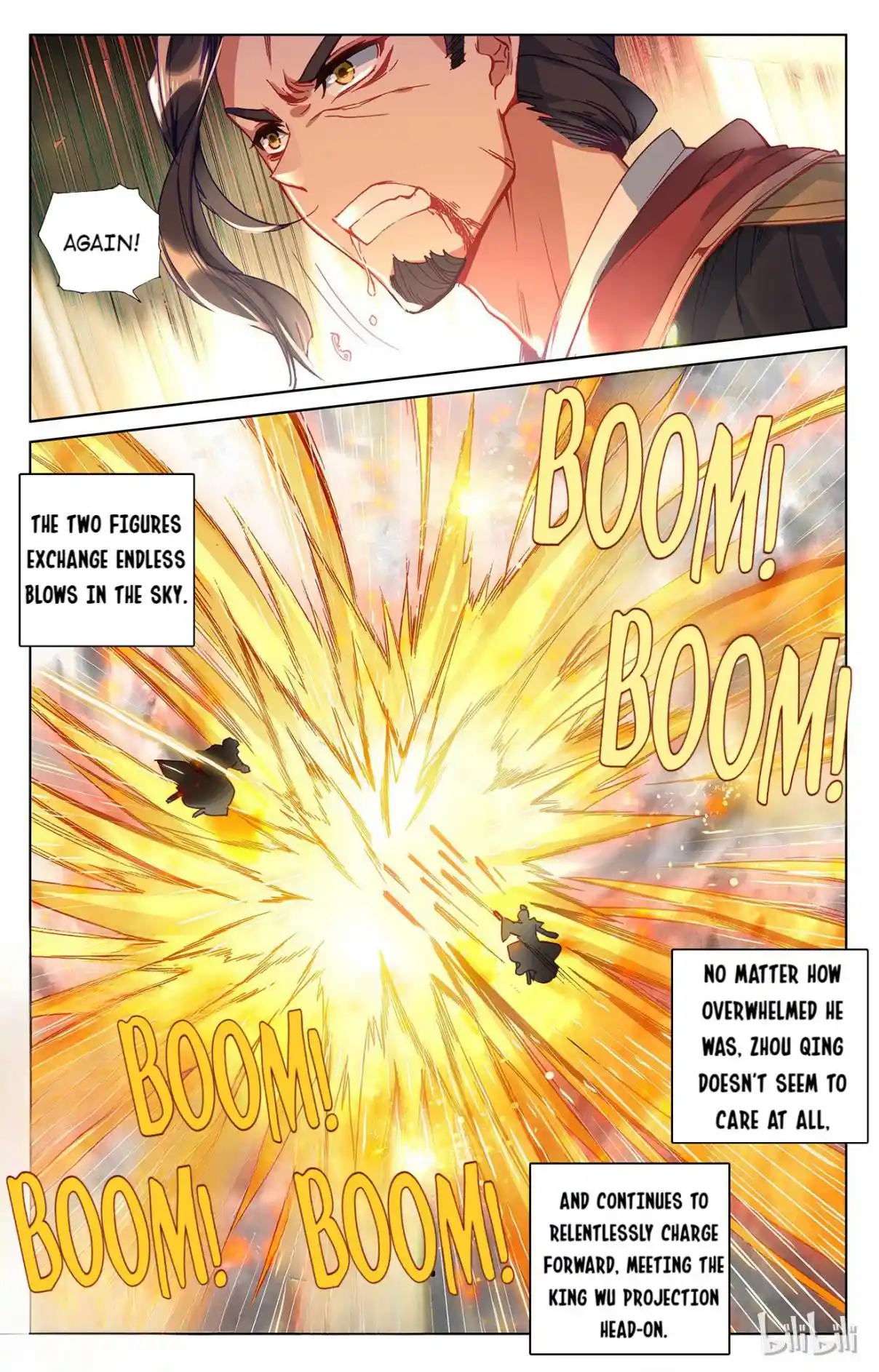 Dragon Prince Yuan 147