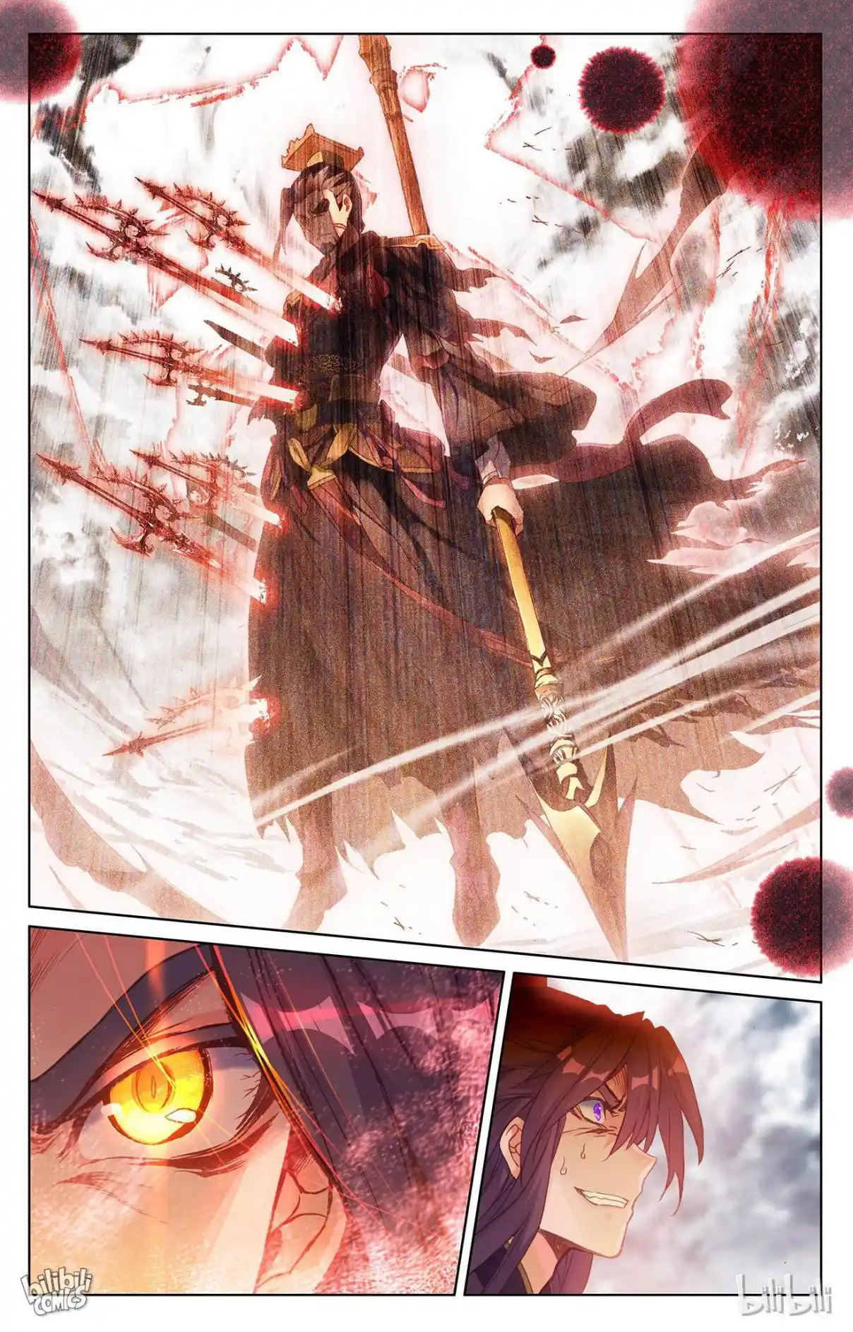 Dragon Prince Yuan 148