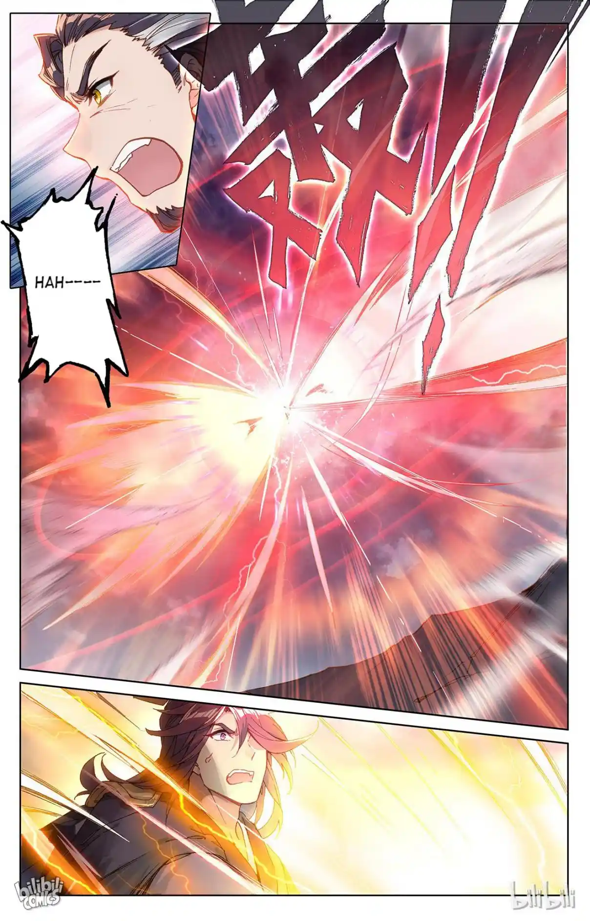 Dragon Prince Yuan 149