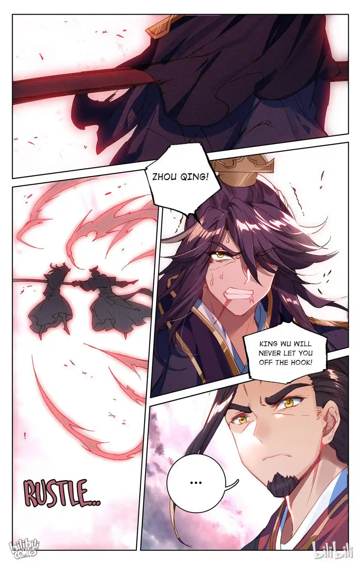 Dragon Prince Yuan 149