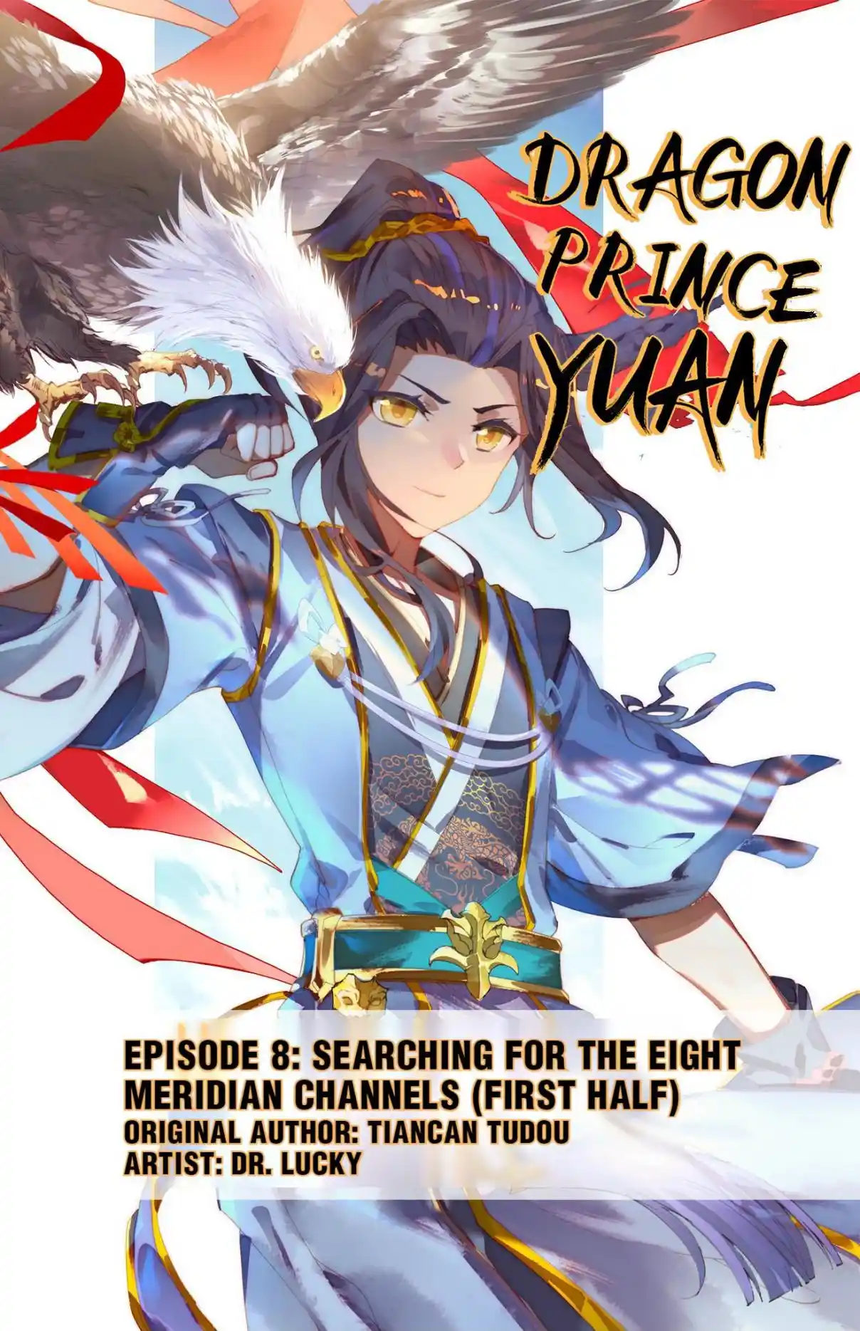 Dragon Prince Yuan 15